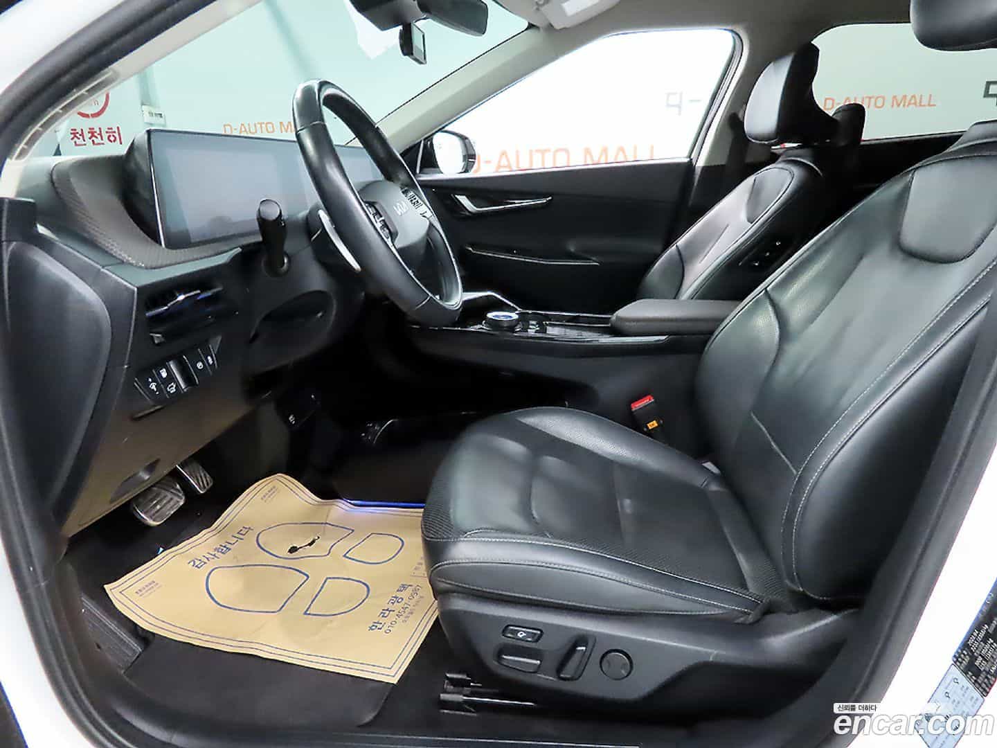EV6 Kia 2022.3-OUTER-006