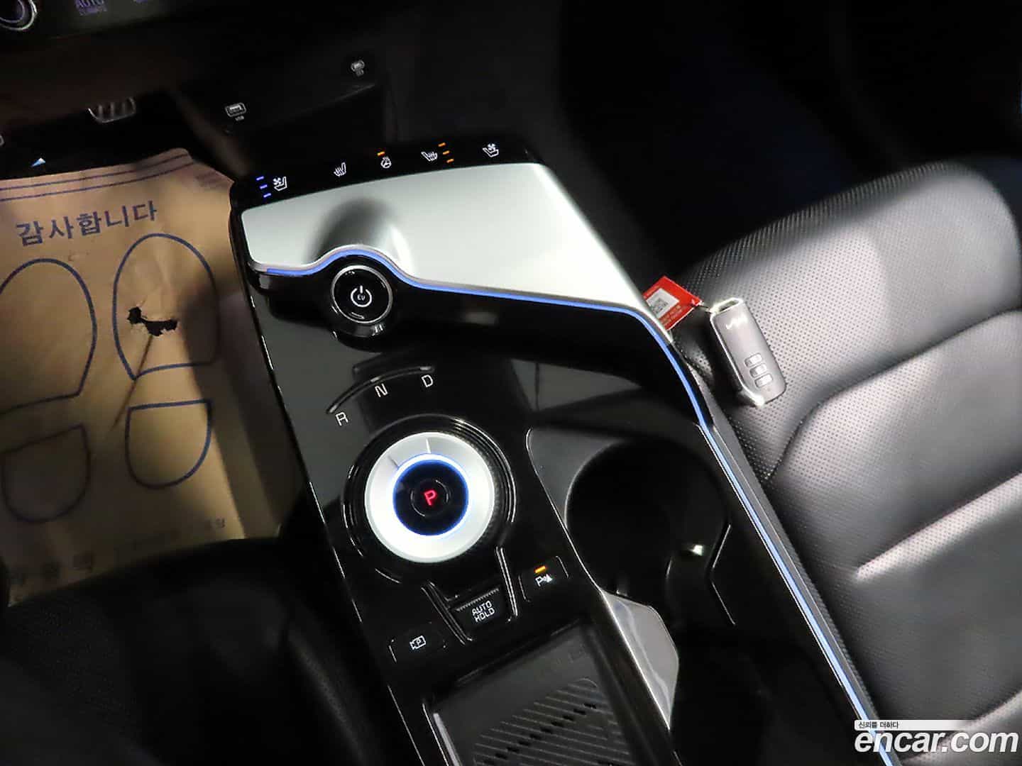 EV6 Kia 2022.3-OPTION-018