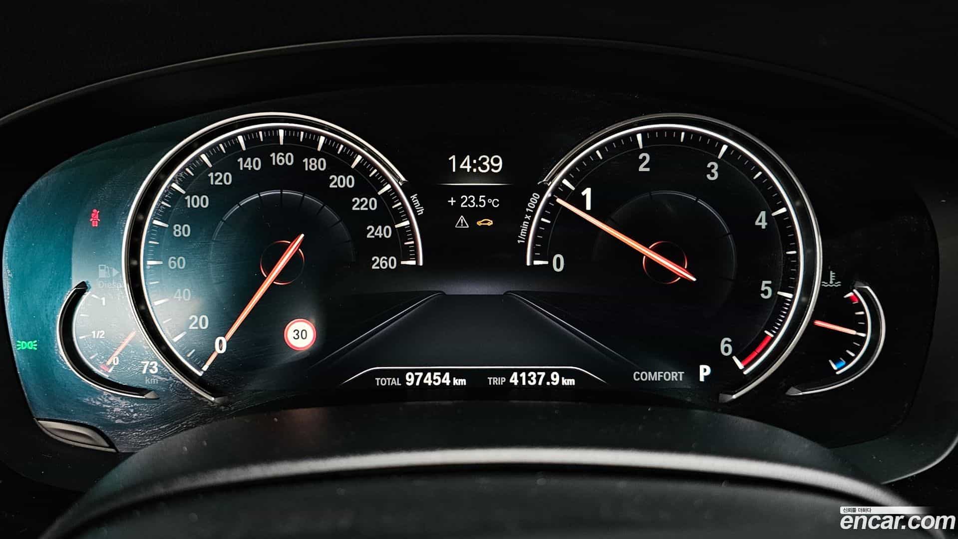 5-Series BMW 2018.4-INNER-008