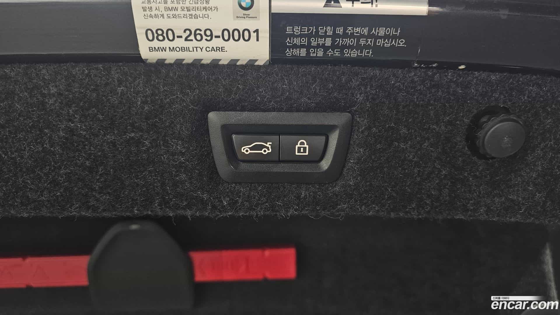 5-Series BMW 2018.4-OPTION-024