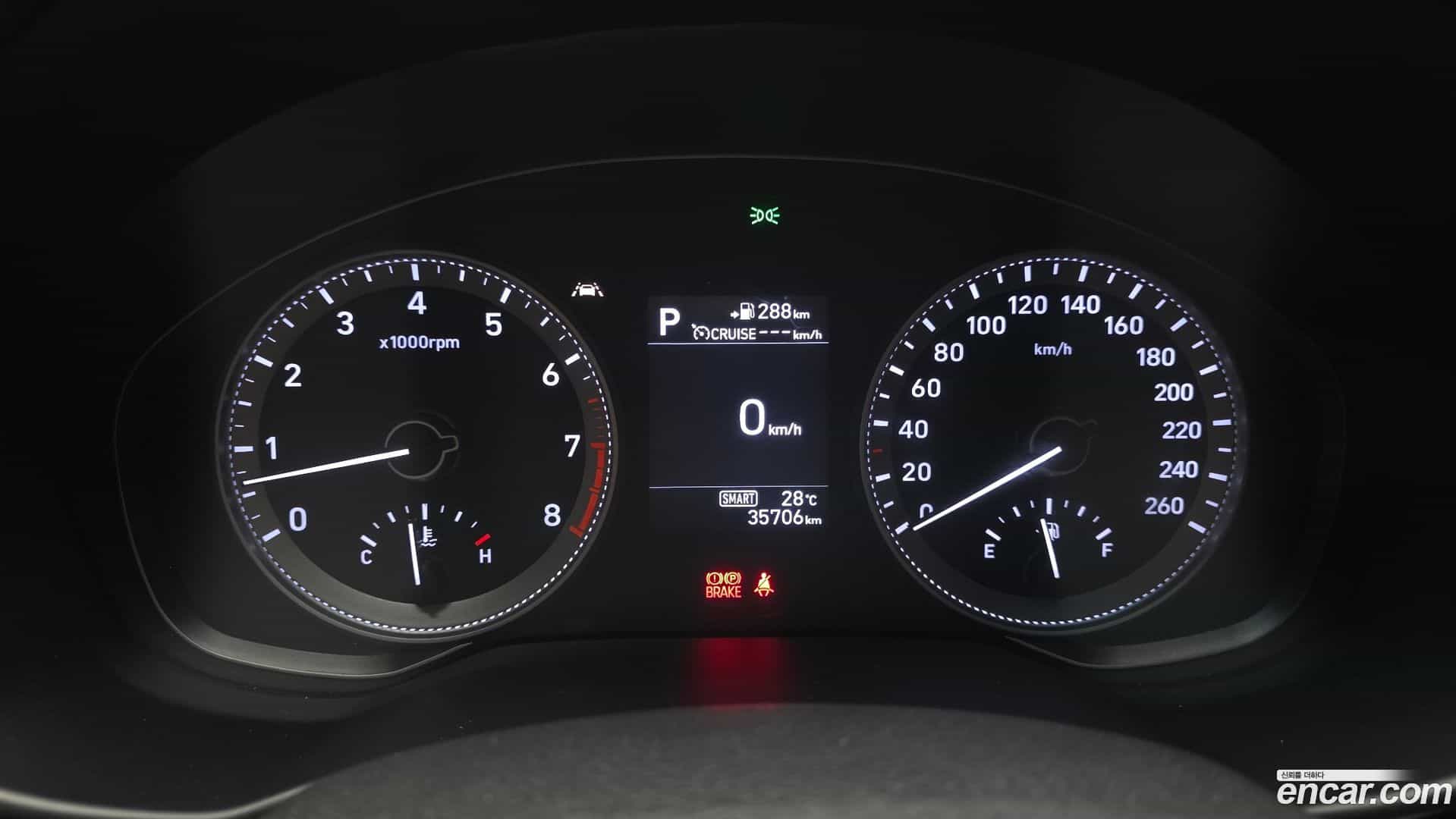 Grandeur Hyundai 2019.9-INNER-008