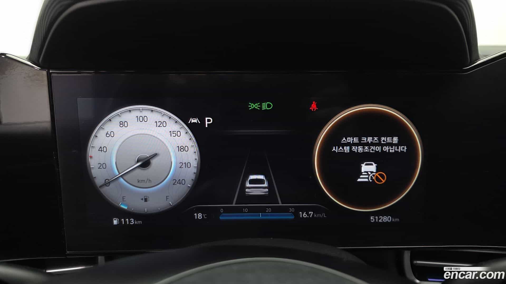 AVANTE Hyundai 2022.10-INNER-008