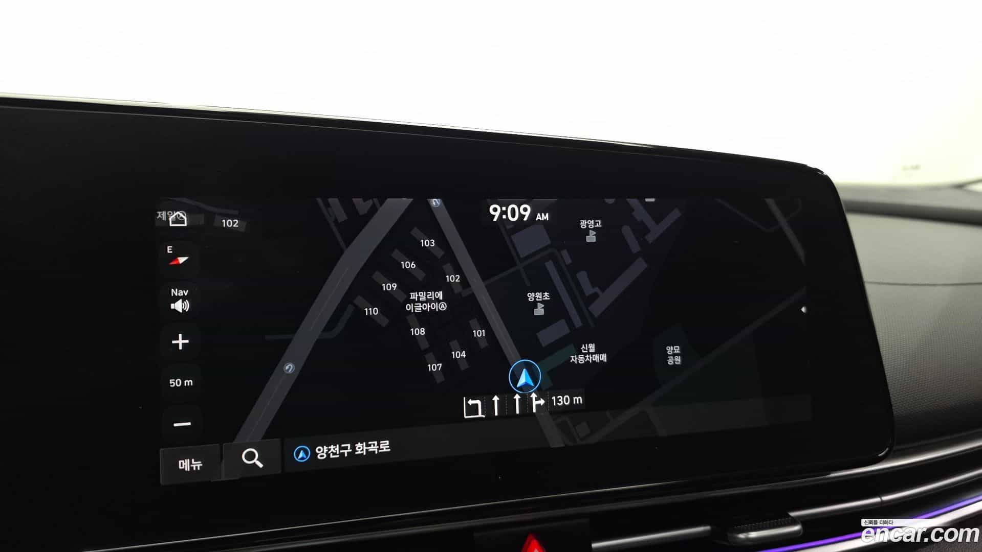 AVANTE Hyundai 2022.10-OPTION-019