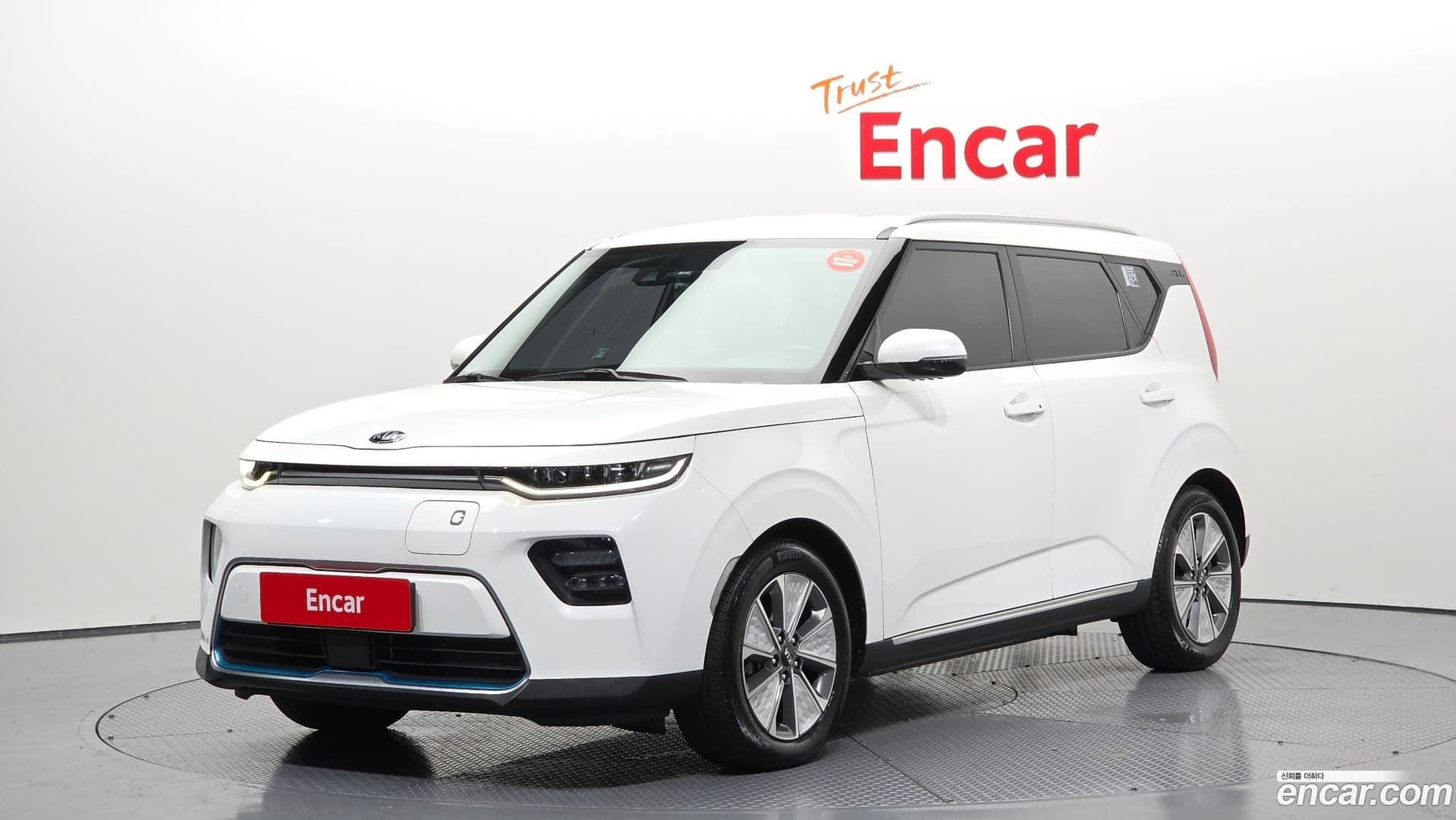 Main__Slider__Photo:Soul Kia 2019.8-0