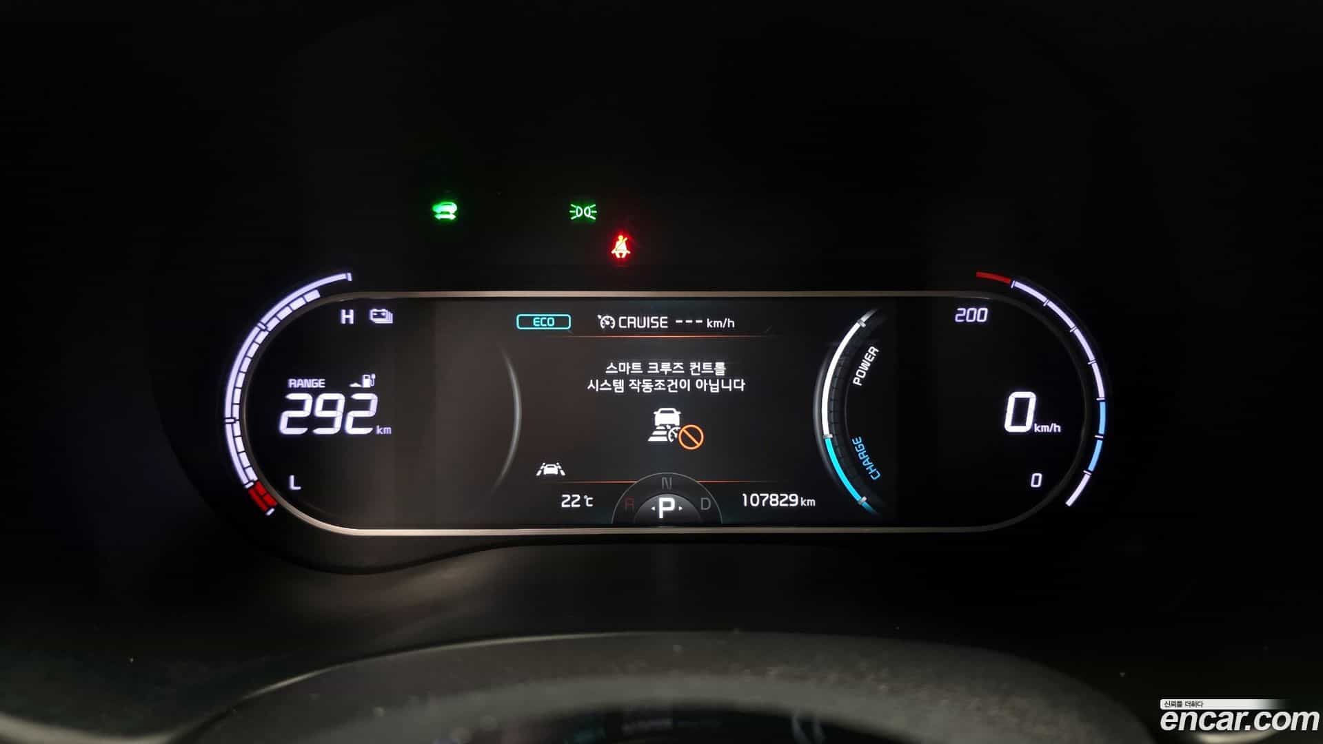 Soul Kia 2019.8-INNER-008