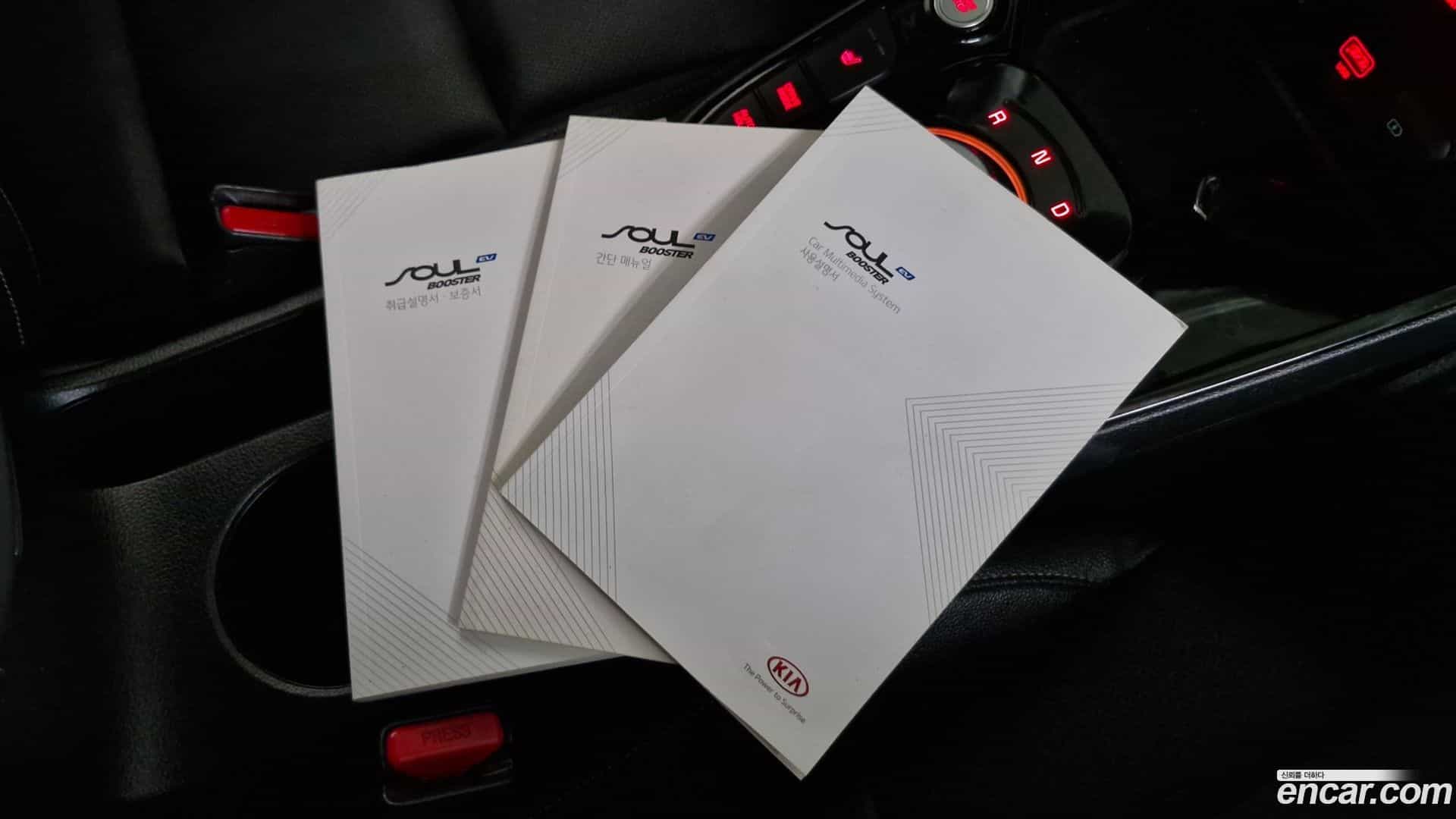 Soul Kia 2019.8-OPTION-021