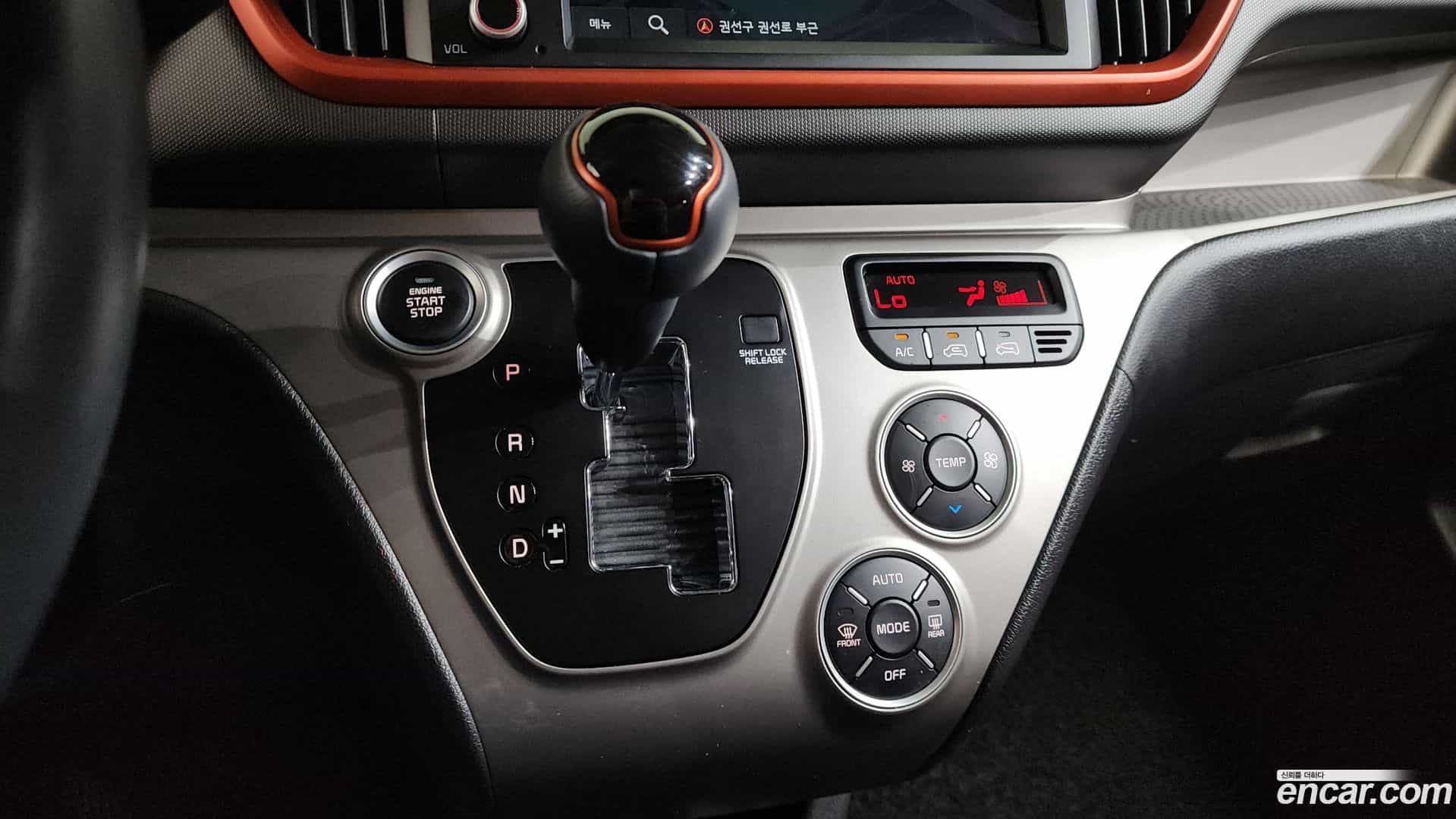RAY Kia 2020.10-INNER-009