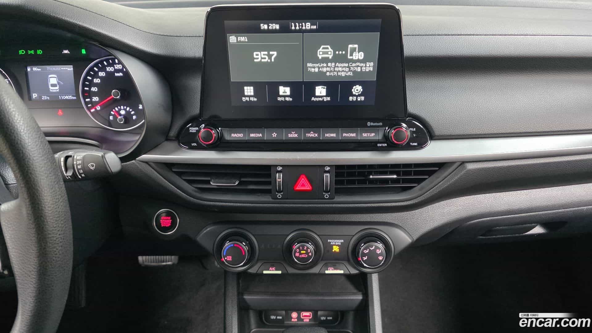 K3 Kia 2020.4-OPTION-017