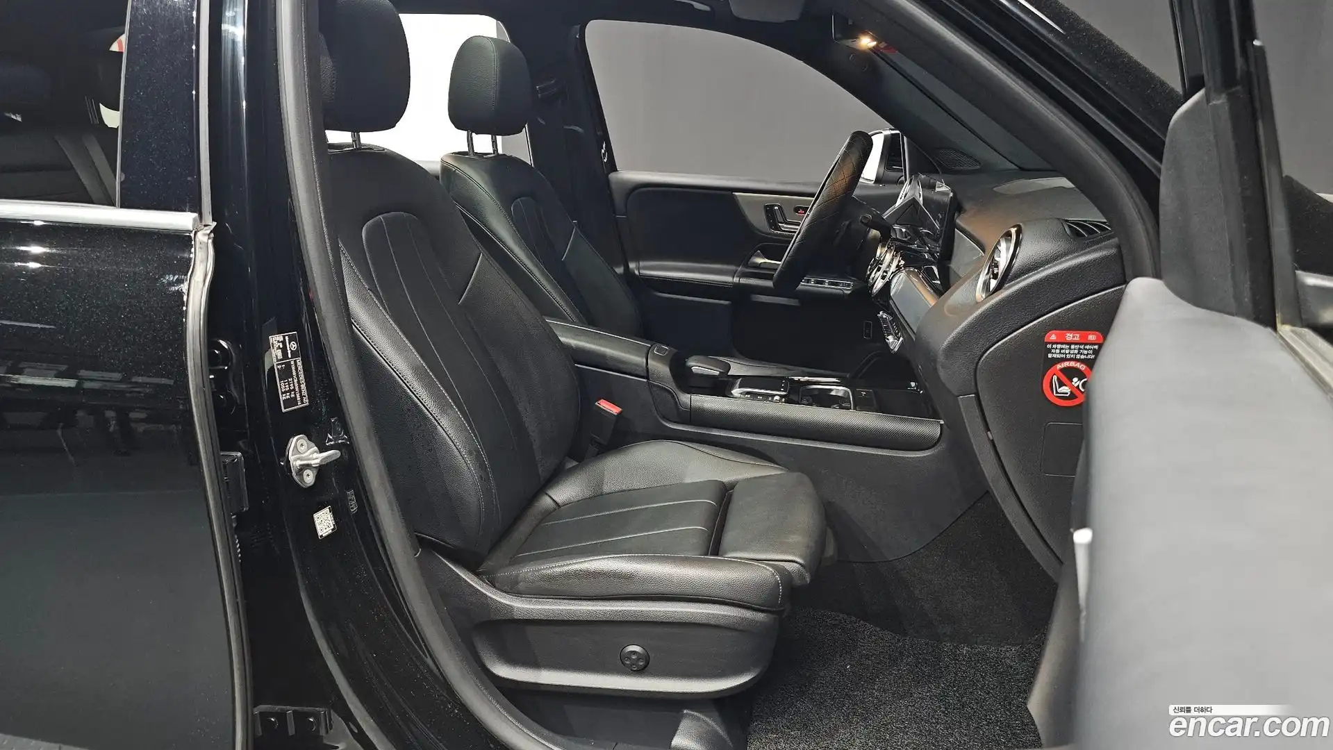 GLB-Class Mercedes-Benz 2021.8-INNER-010