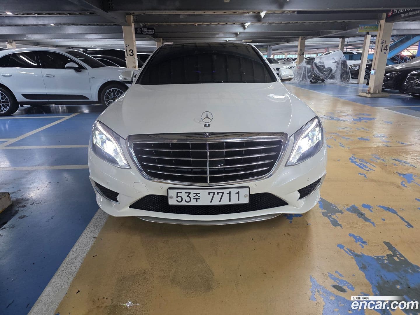 Main__Slider__Photo:S-Class Mercedes-Benz 2015.3-0