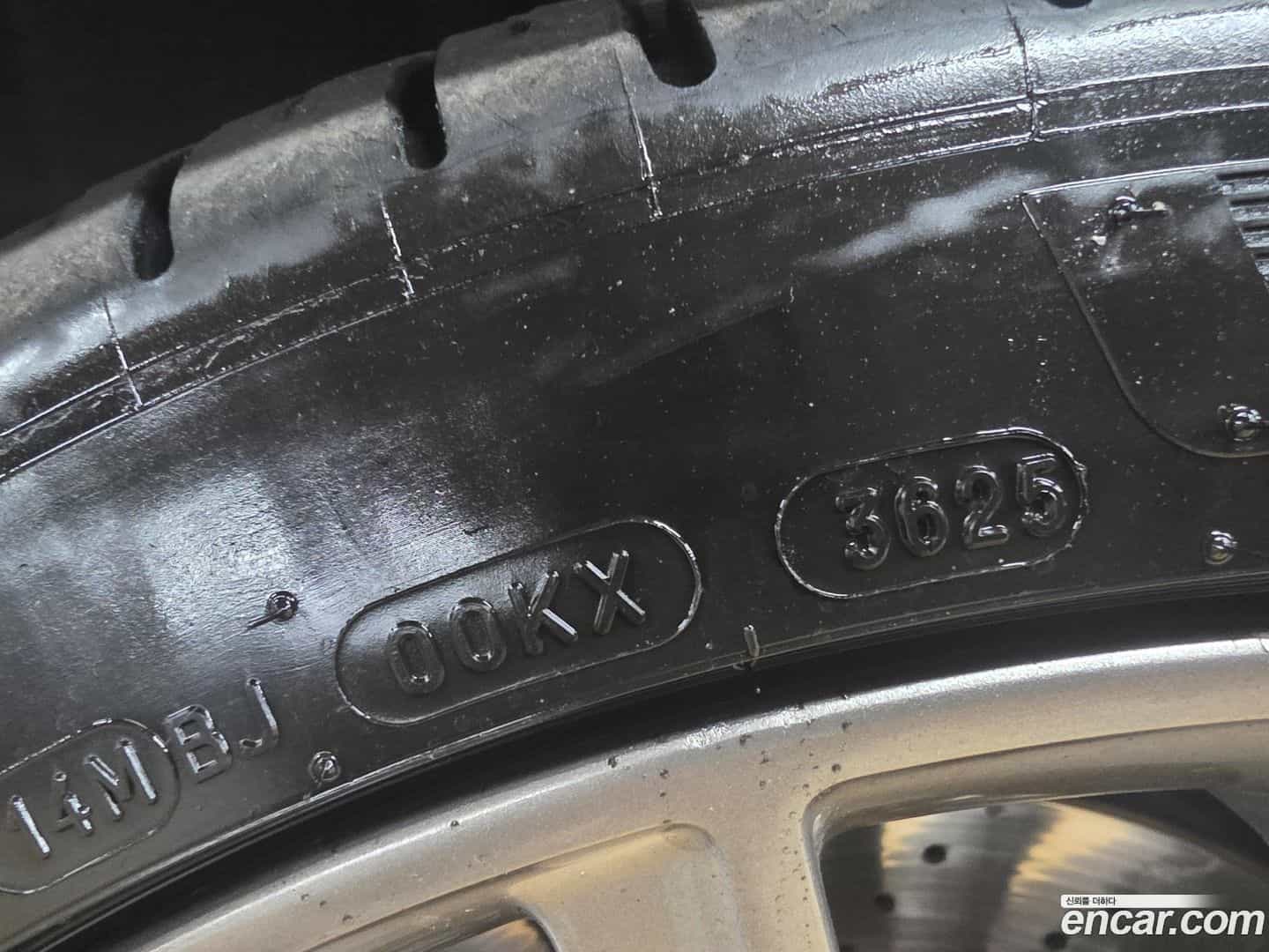 S-Class Mercedes-Benz 2015.3-OUTER-004