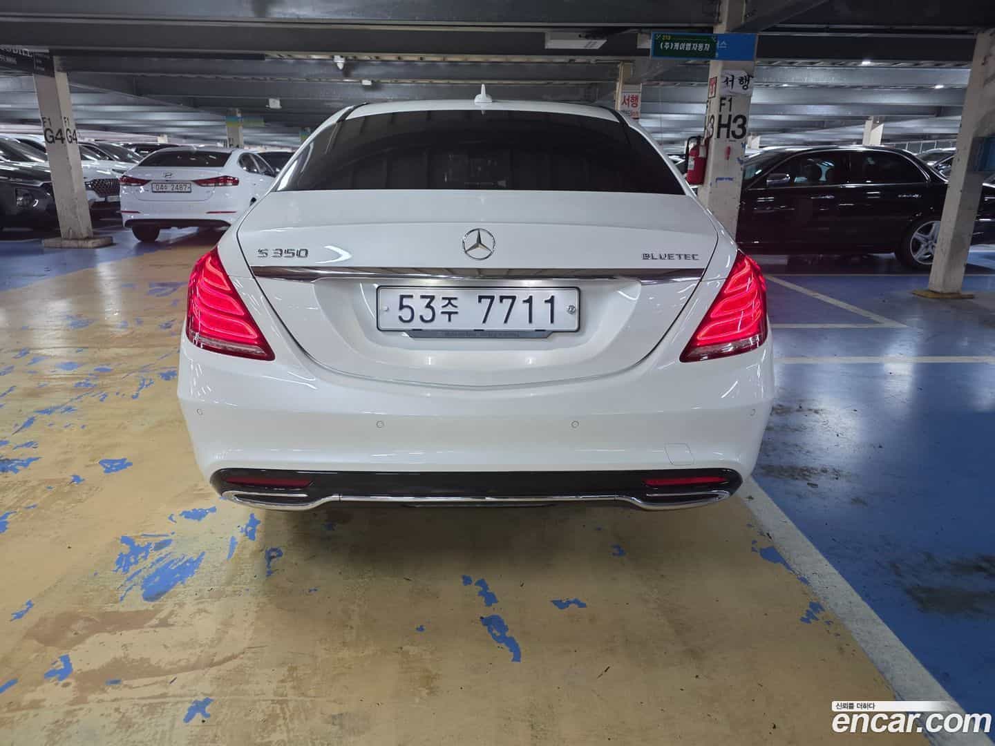 S-Class Mercedes-Benz 2015.3-OUTER-005