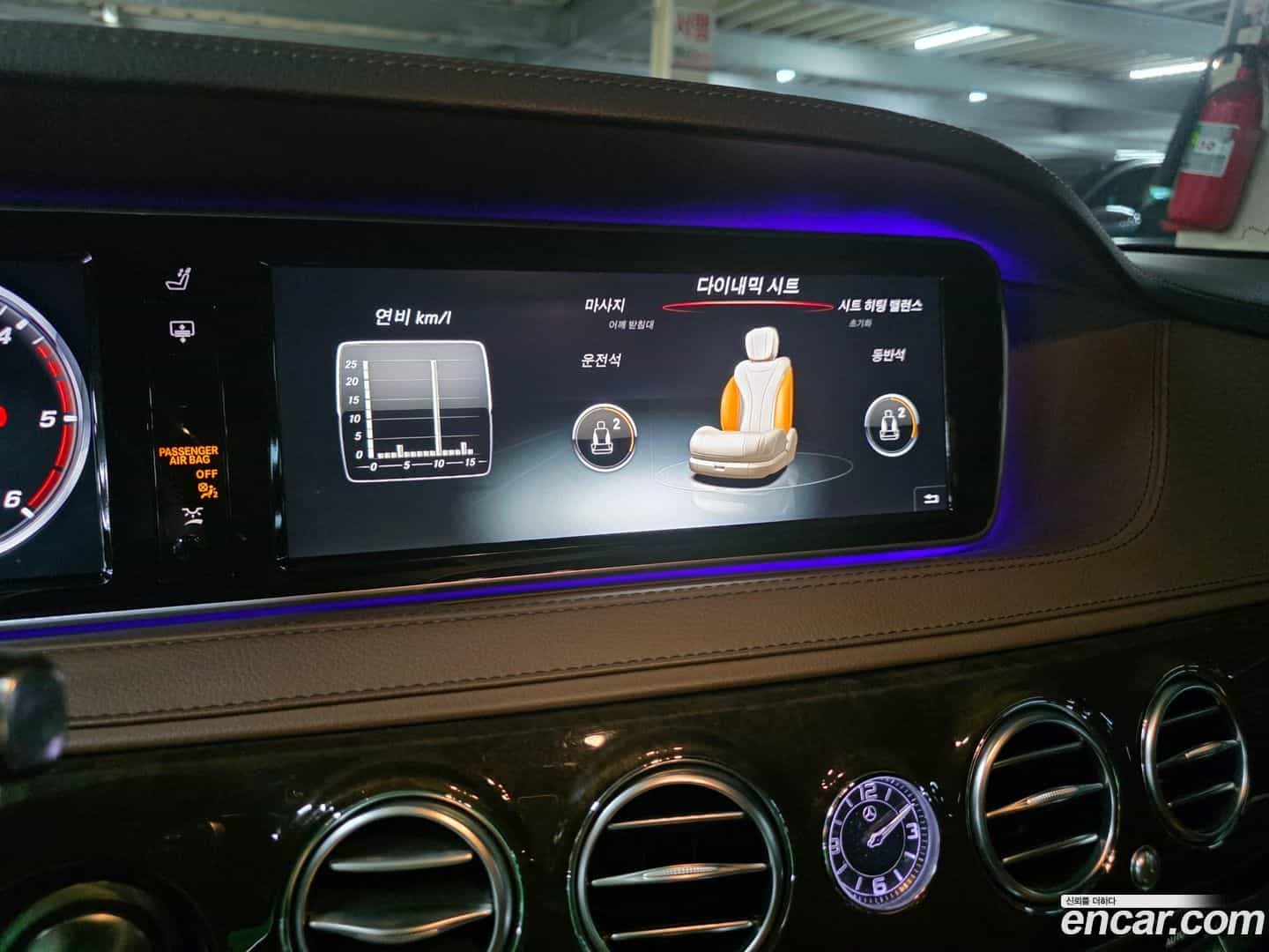S-Class Mercedes-Benz 2015.3-OPTION-015