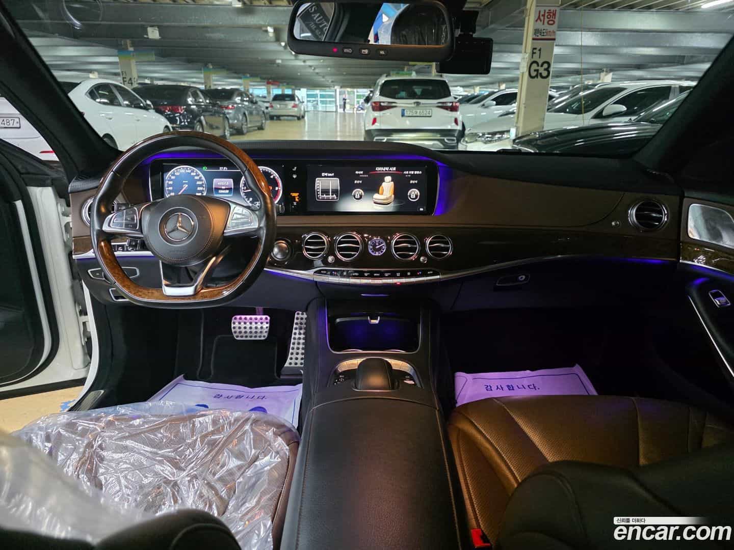 S-Class Mercedes-Benz 2015.3-OPTION-017