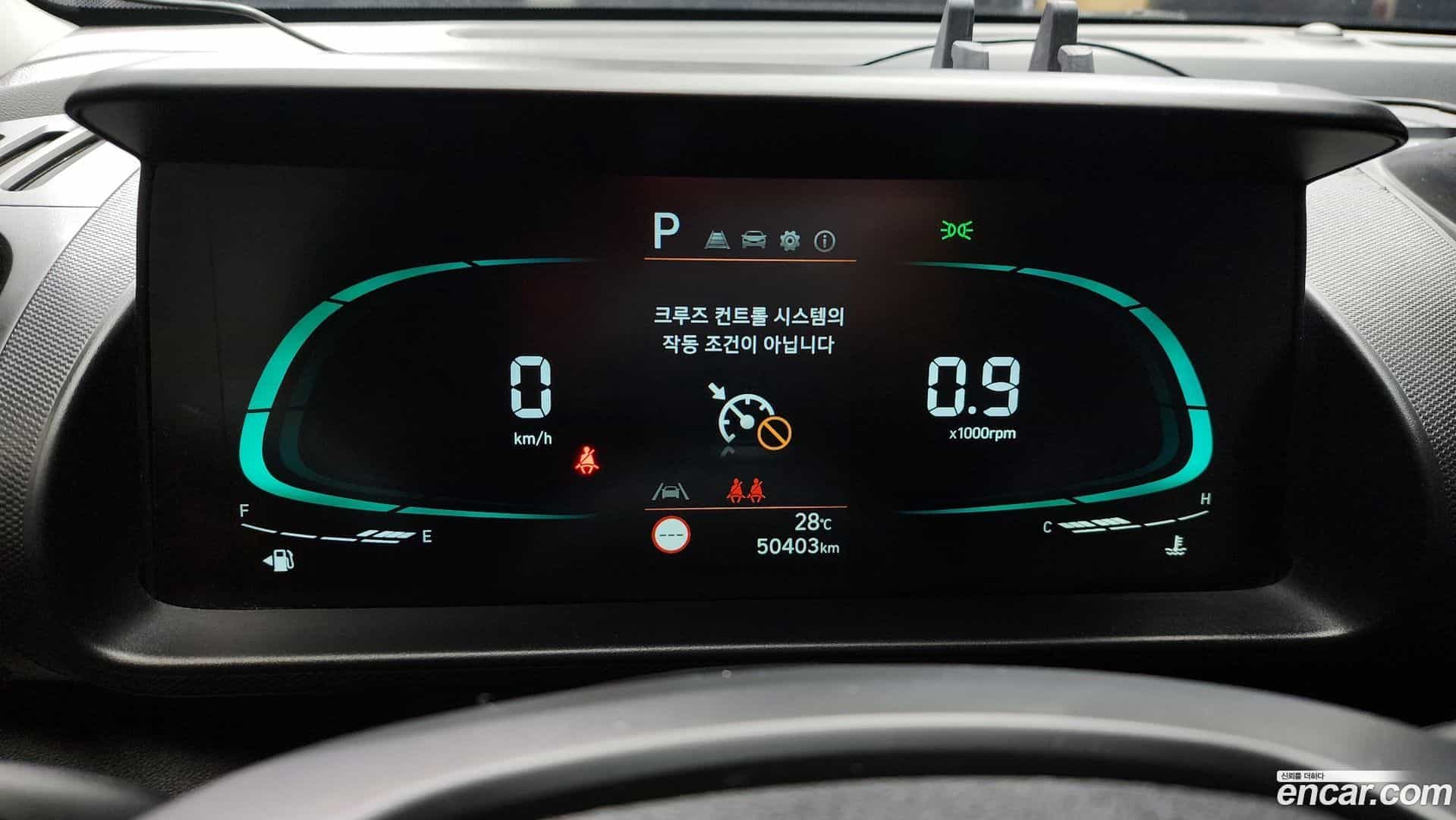 Casper Hyundai 2022.7-INNER-008