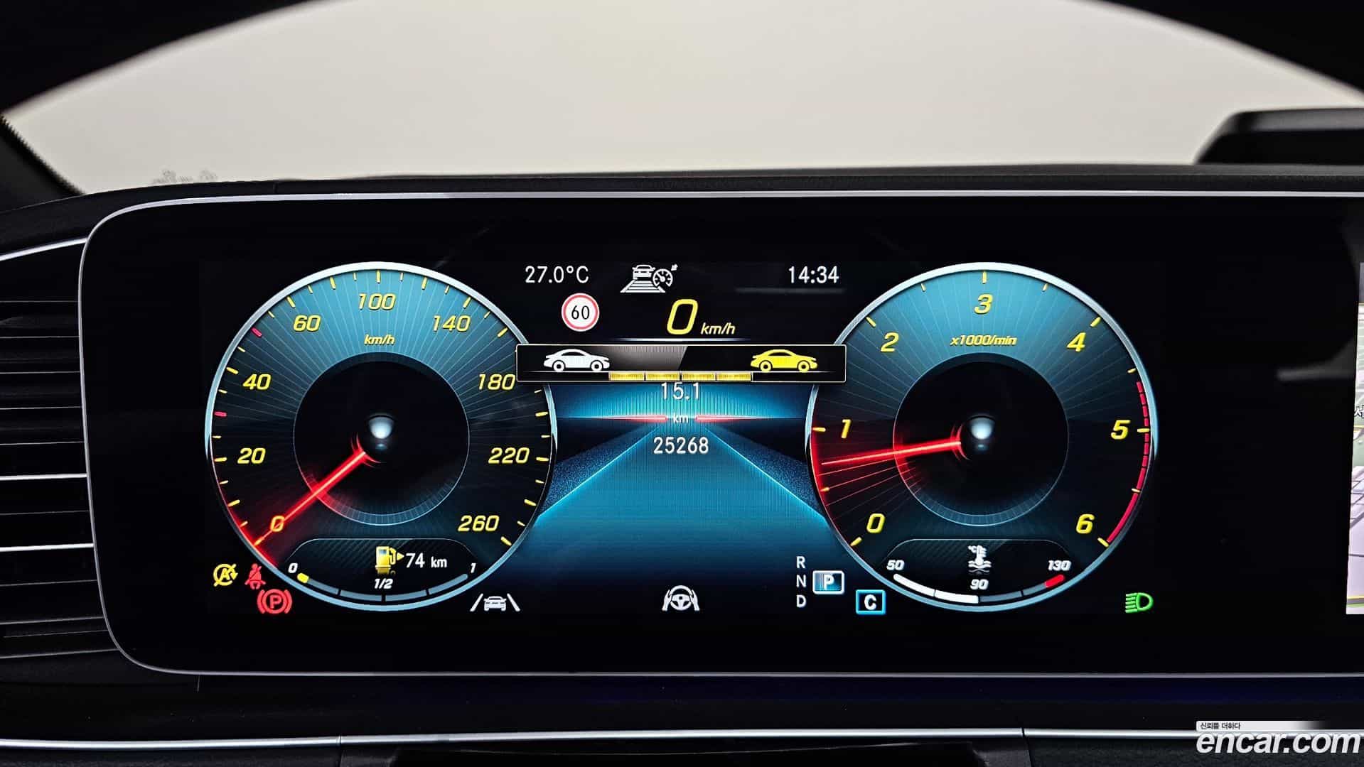 GLE-Class Mercedes-Benz 2022.0-INNER-008