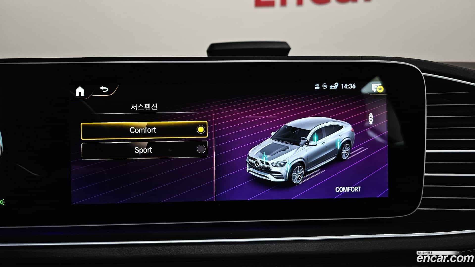 GLE-Class Mercedes-Benz 2022.0-OPTION-051