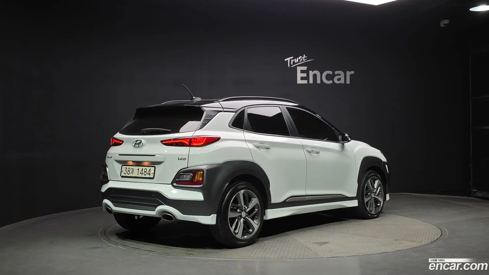 Main__Slider__Photo:Kona Hyundai 2017.10-1