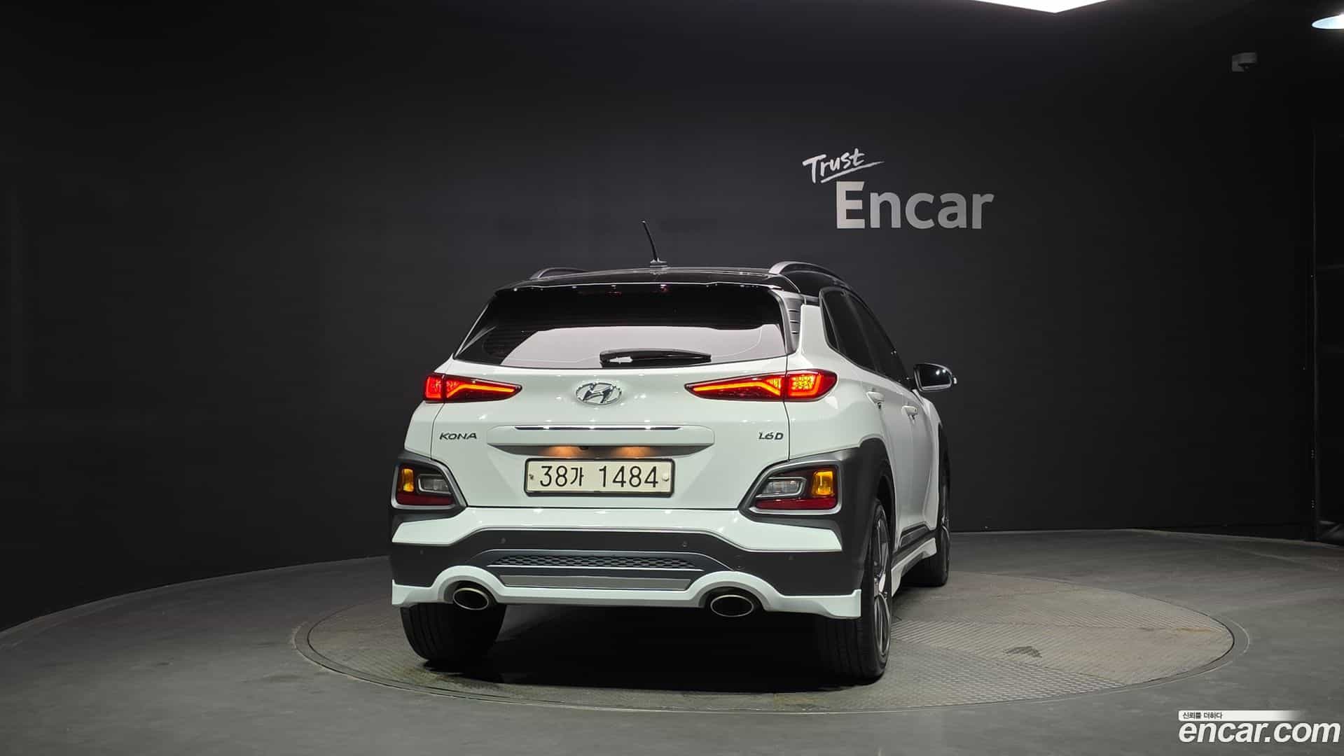 Kona Hyundai 2017.10-OUTER-004