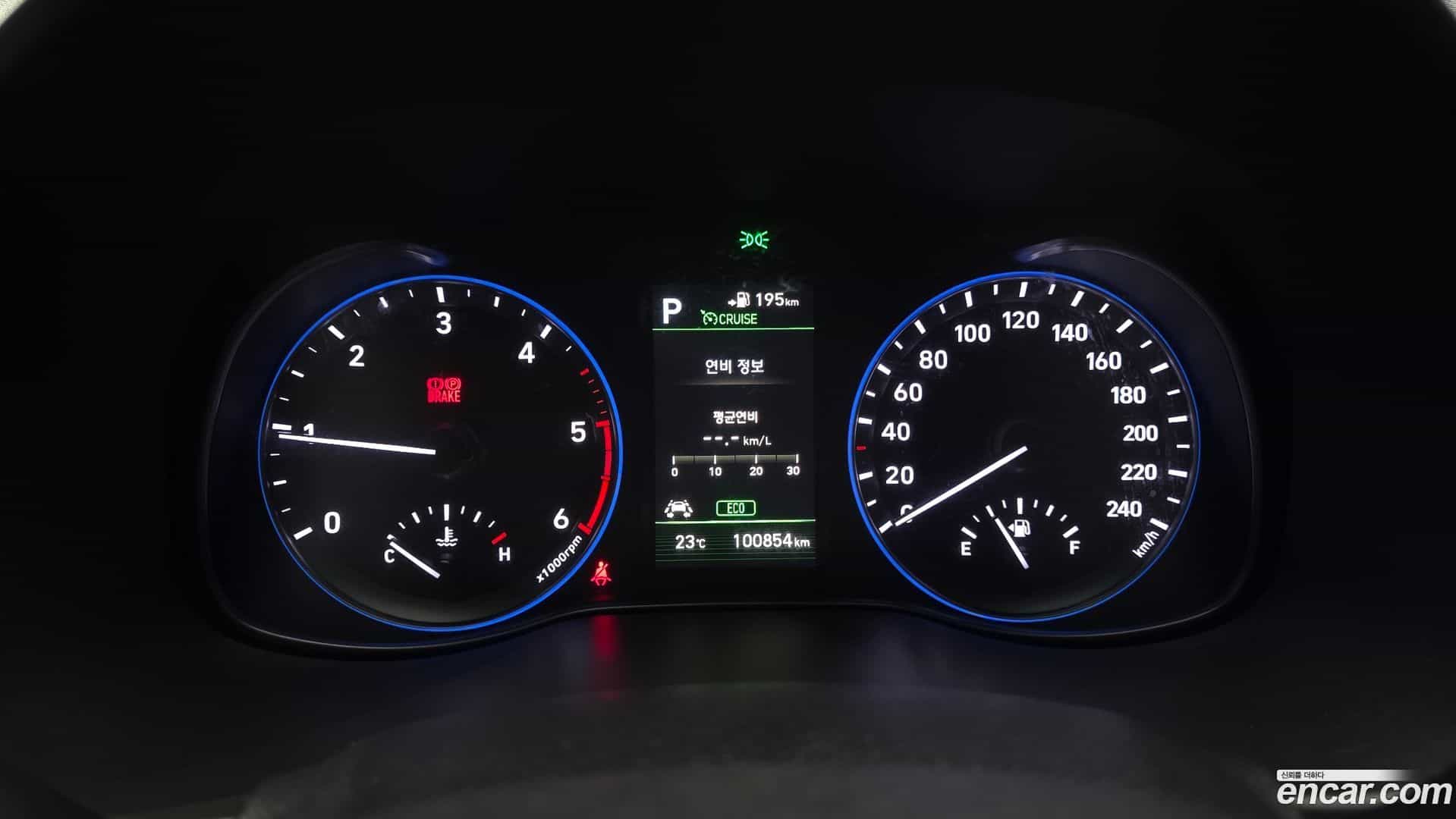 Kona Hyundai 2017.10-INNER-008