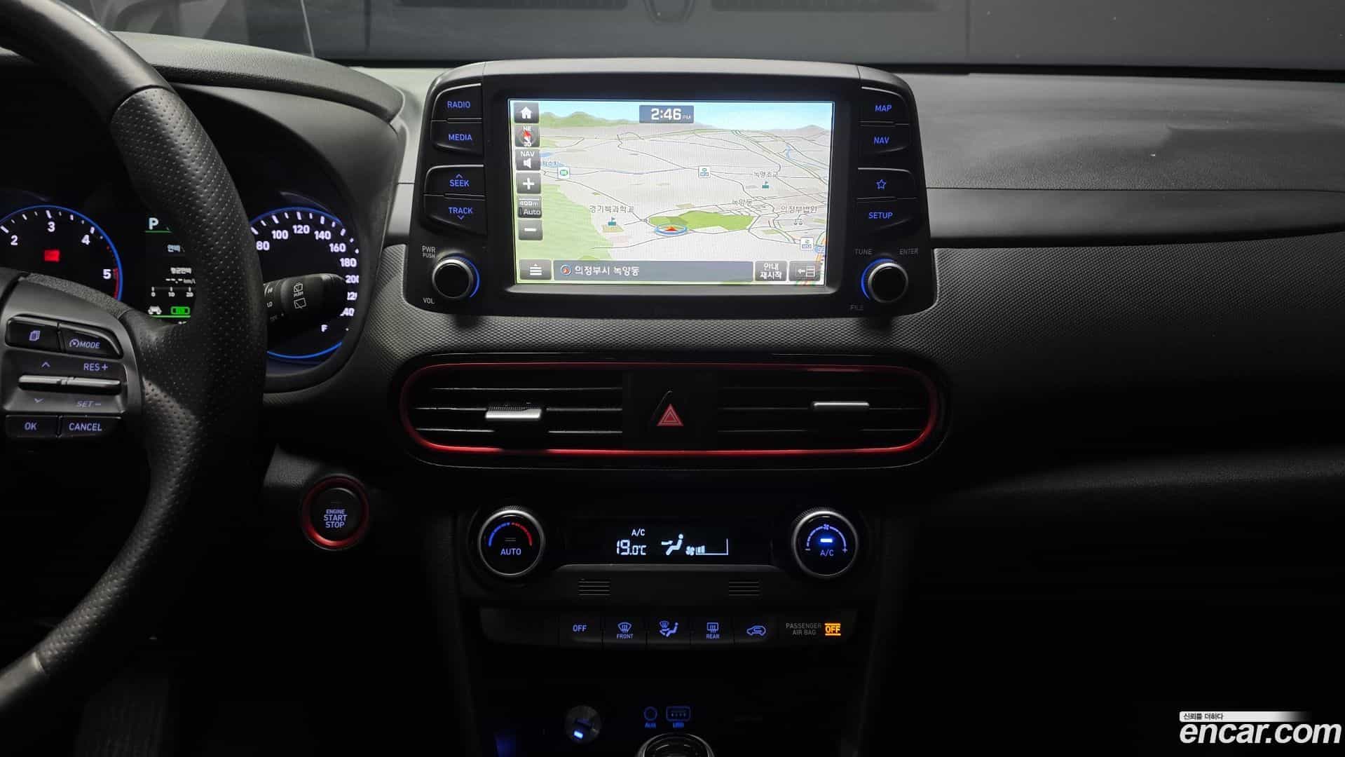 Kona Hyundai 2017.10-OPTION-018