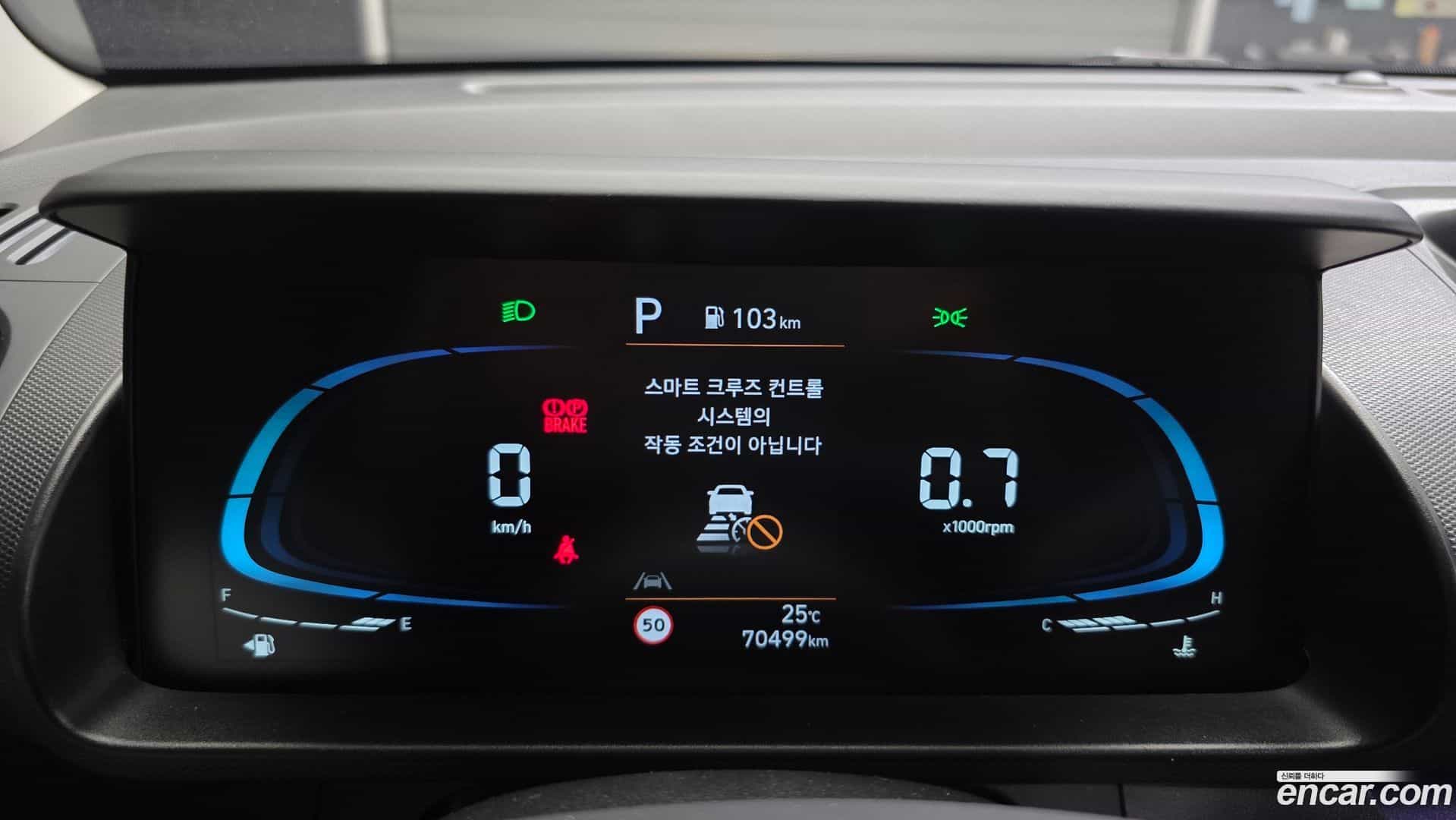 Casper Hyundai 2022.4-INNER-008