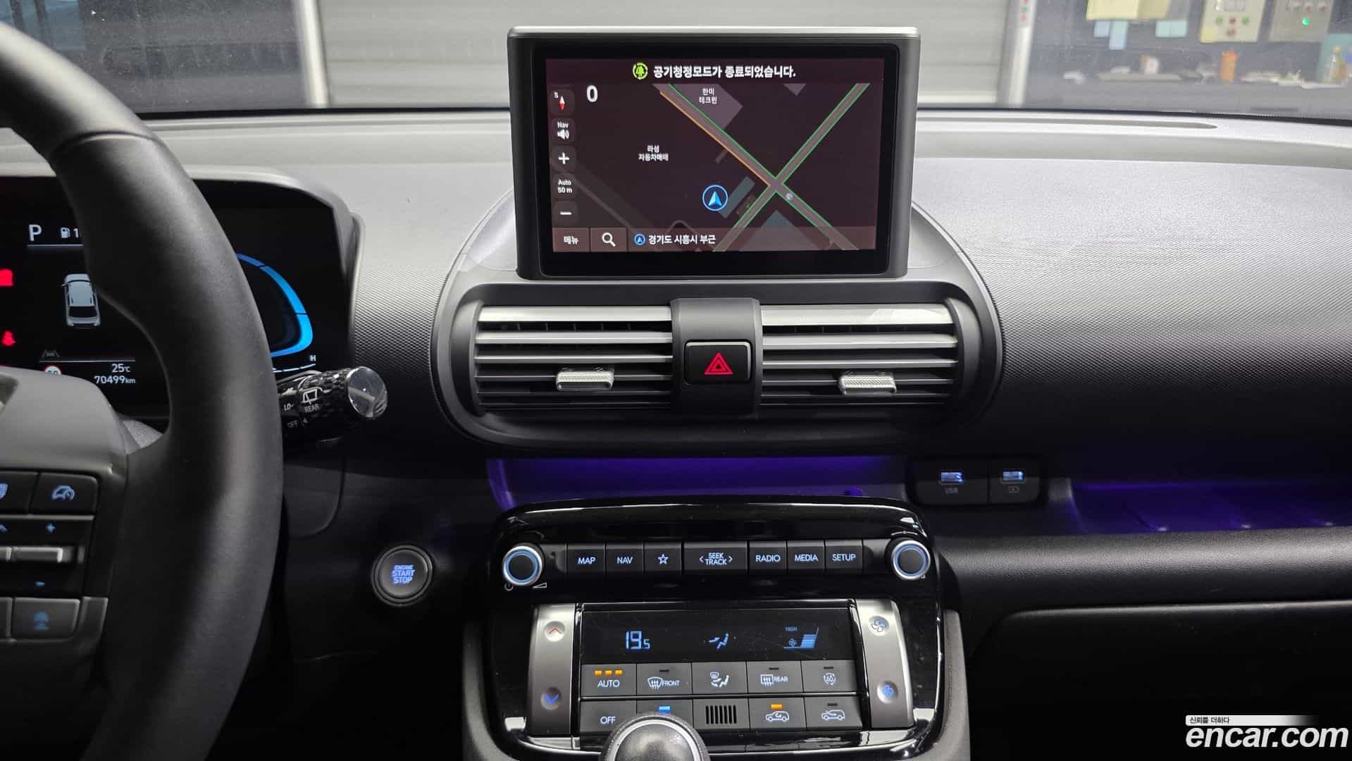 Casper Hyundai 2022.4-OPTION-024