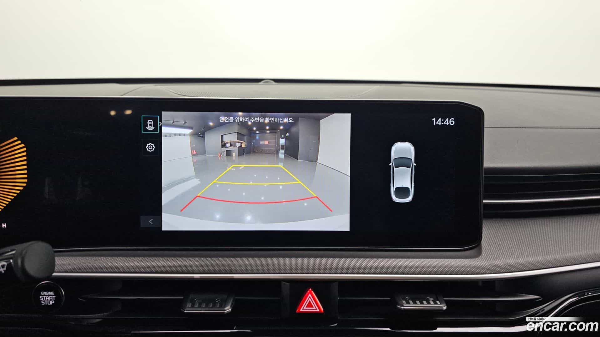 K5 Kia 2024.6-OPTION-019