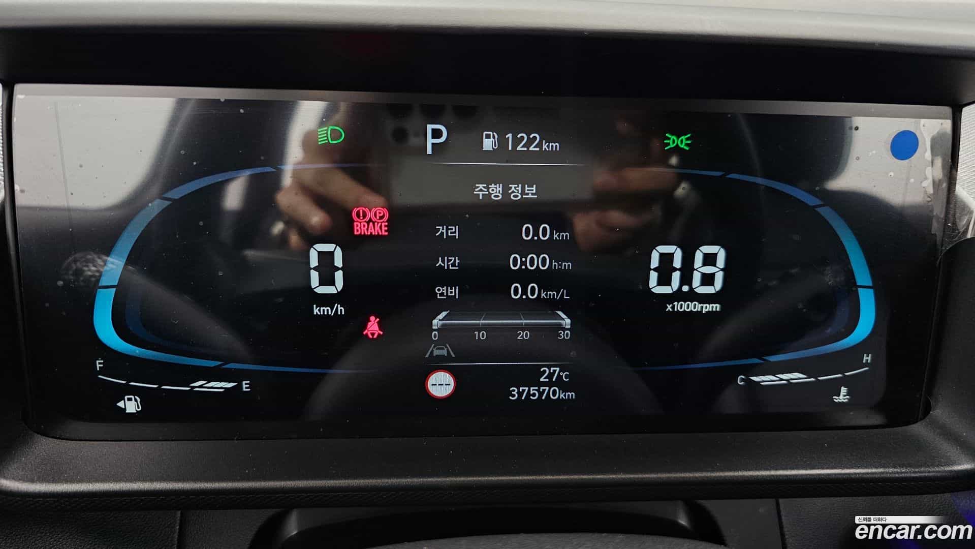 Casper Hyundai 2022.4-INNER-008