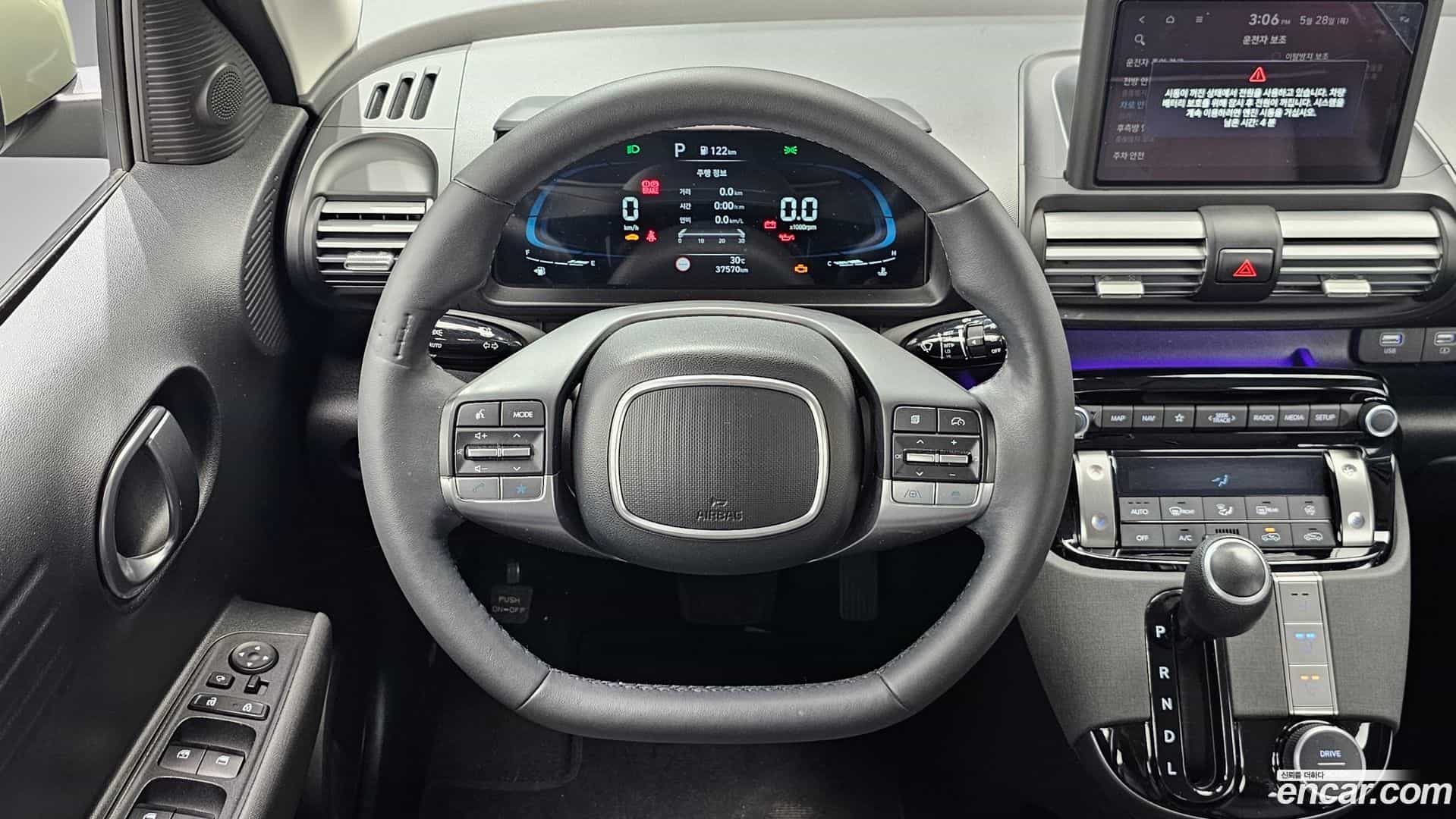 Casper Hyundai 2022.4-OPTION-017