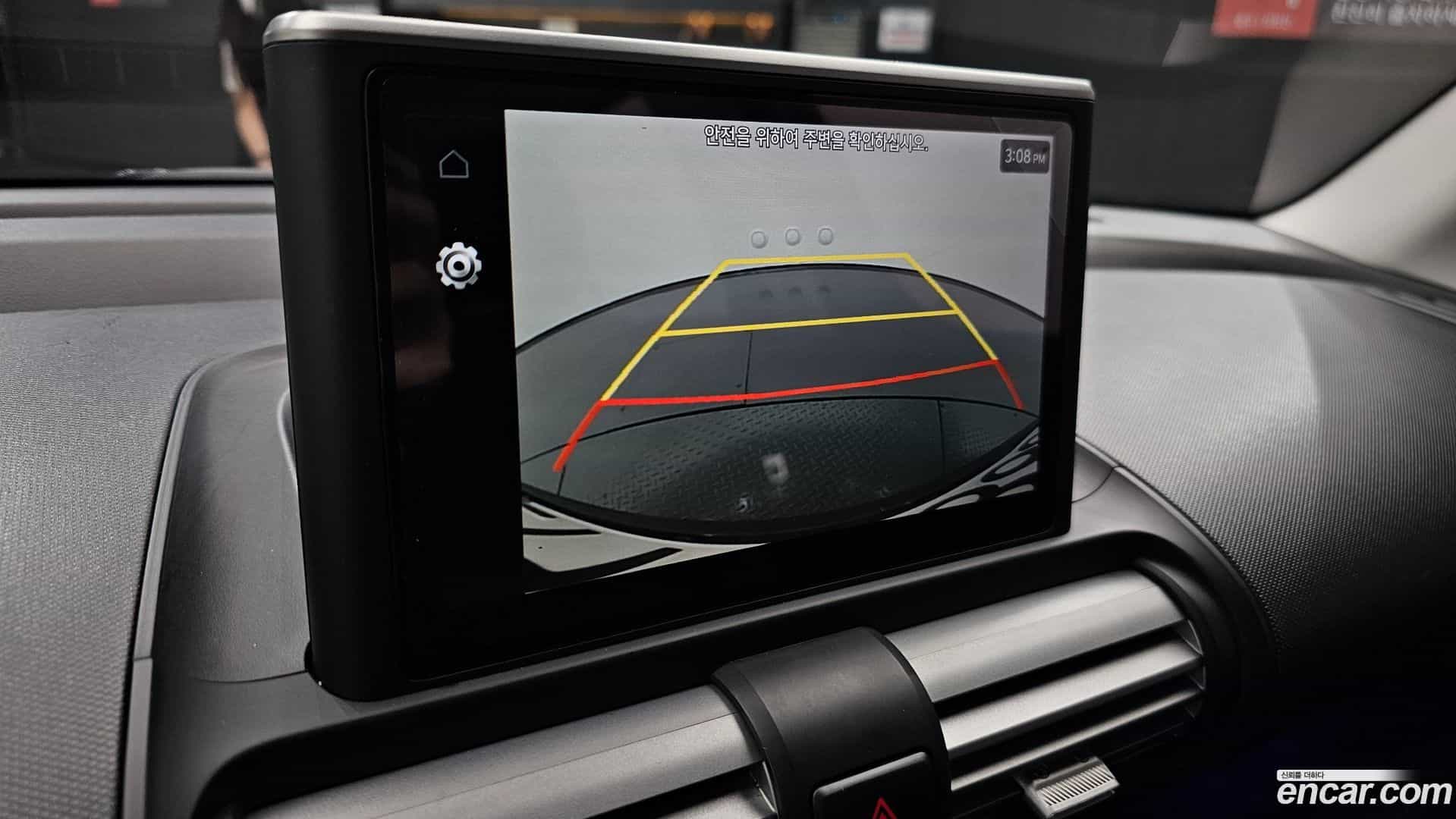 Casper Hyundai 2022.4-OPTION-019