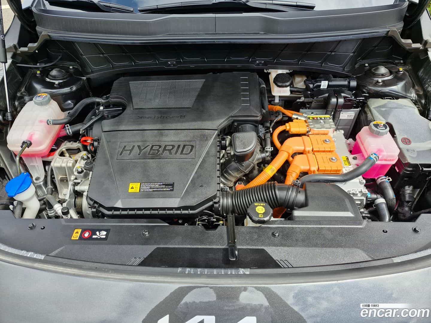 Niro Kia 2022.2-OPTION-020