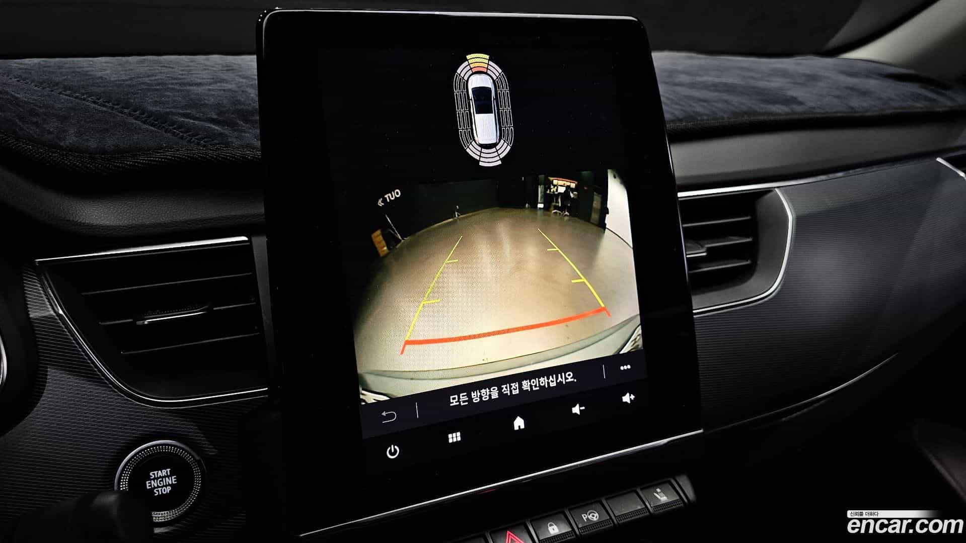 XM3 Renault Korea 2020.3-OPTION-018