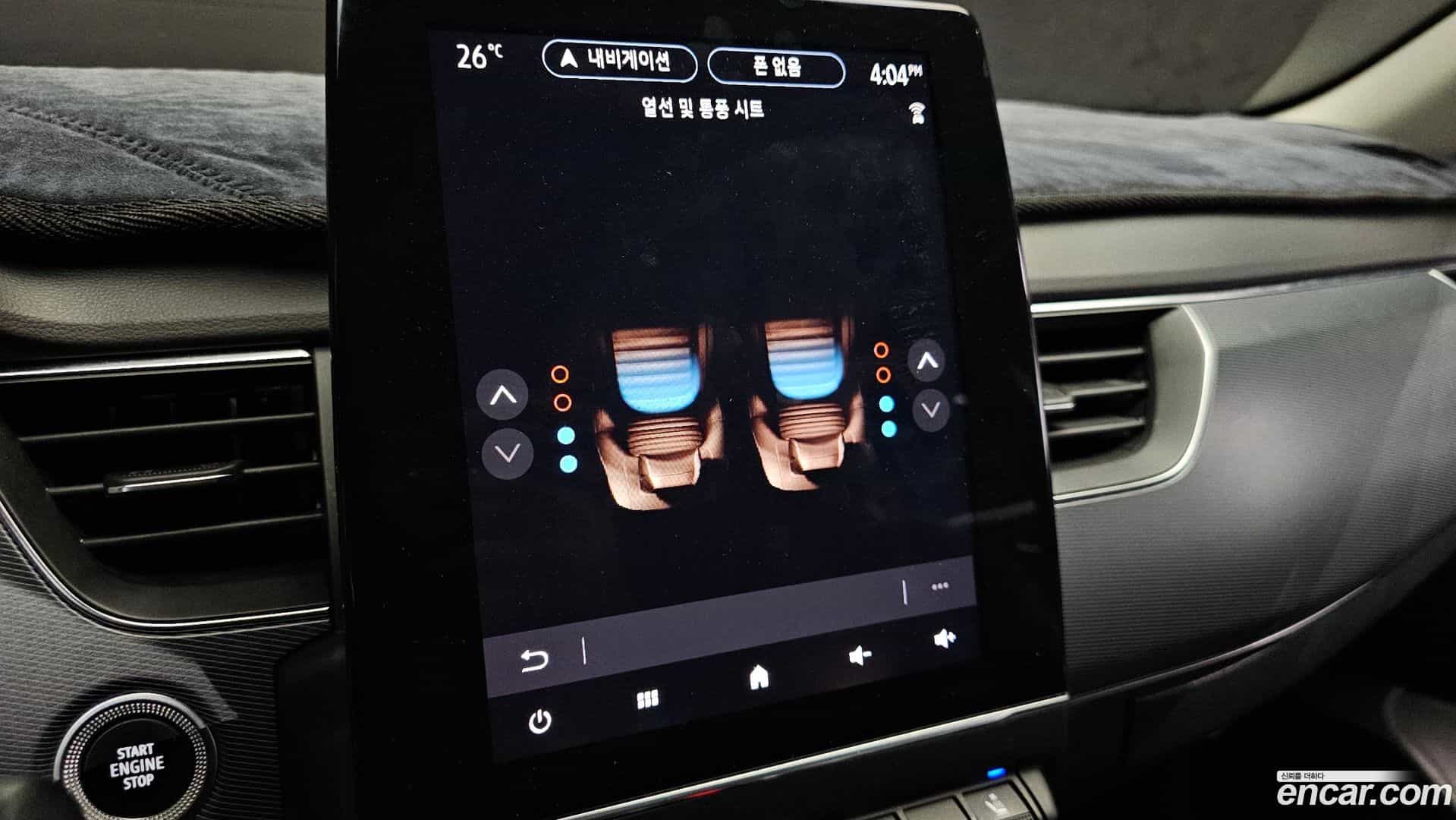 XM3 Renault Korea 2020.3-OPTION-042