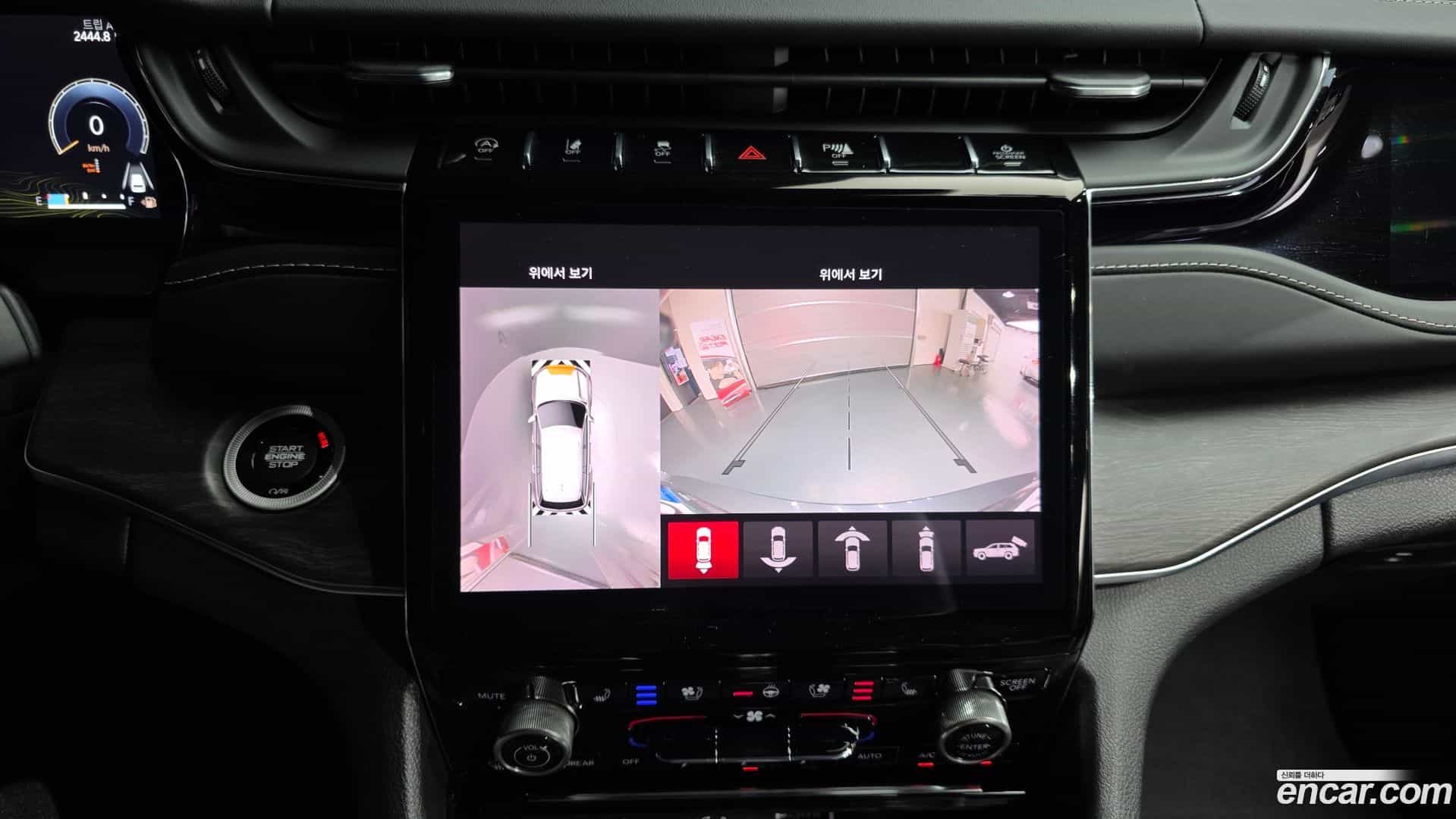 Cherokee Jeep 2022.10-OPTION-020