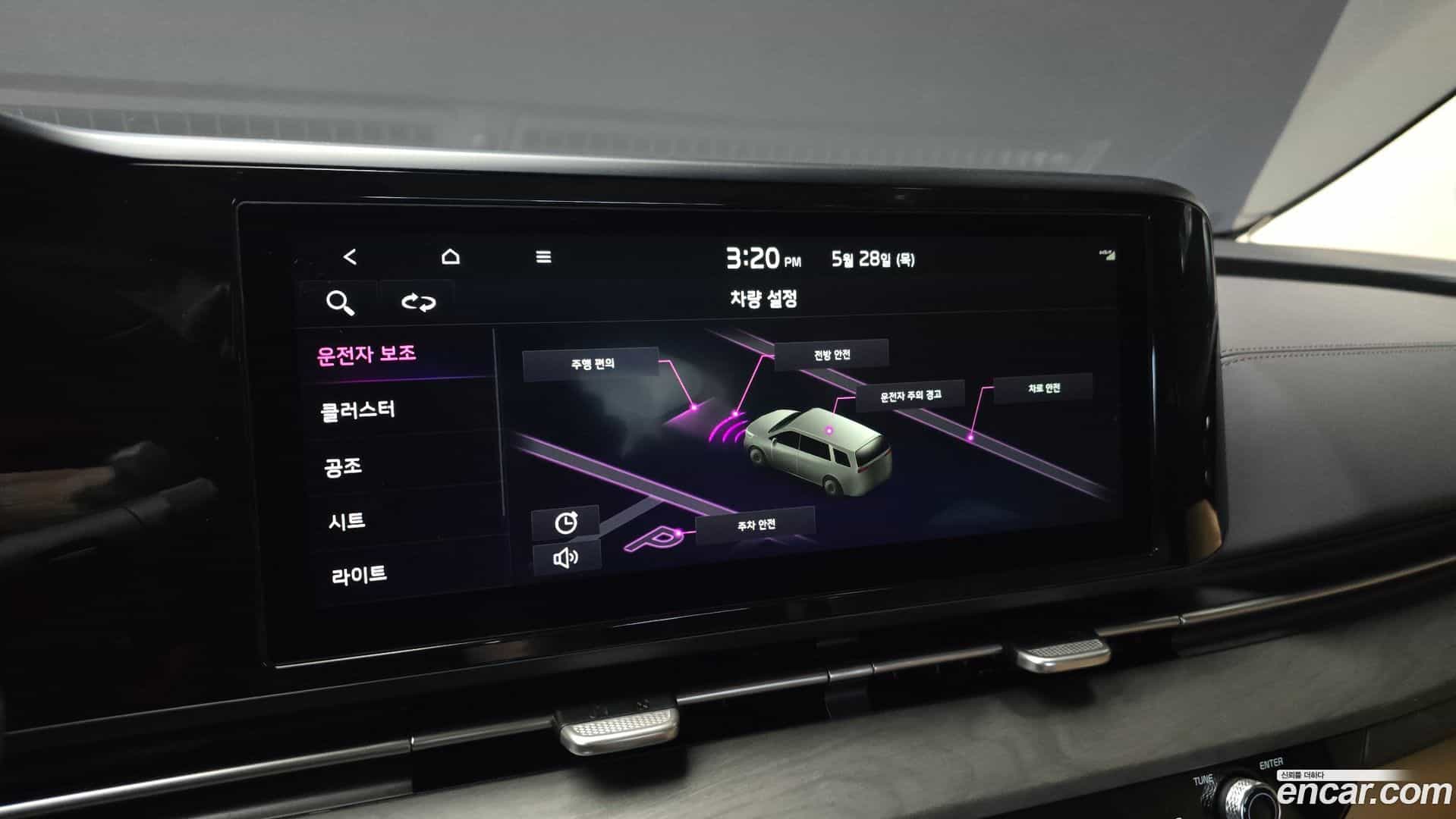 Canival Kia 2023.4-OPTION-020