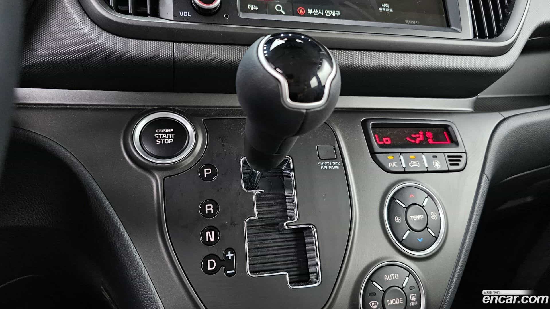 RAY Kia 2026.0-INNER-009