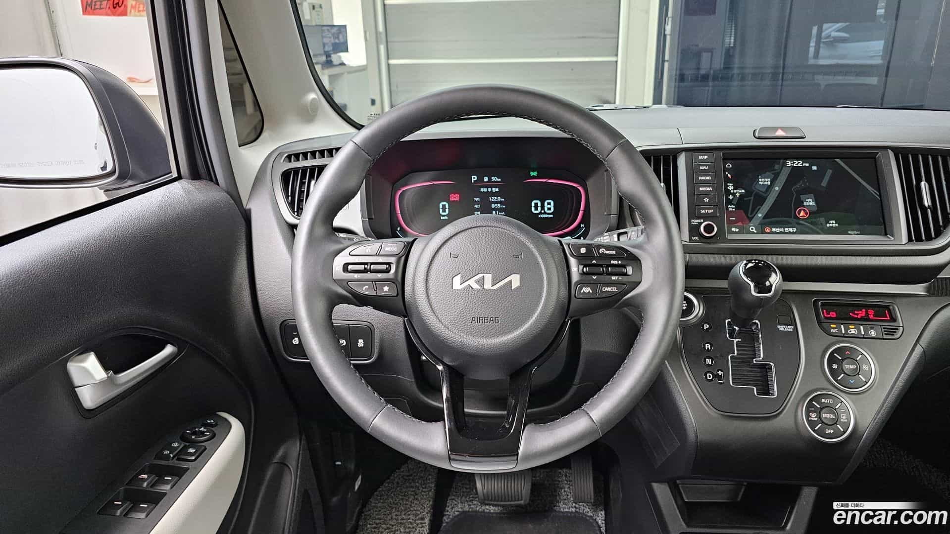 RAY Kia 2026.0-OPTION-017
