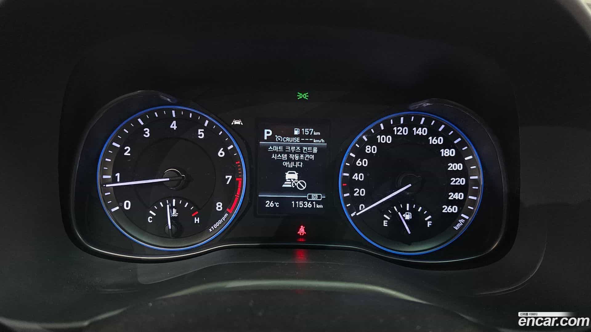 Kona Hyundai 2020.2-INNER-008