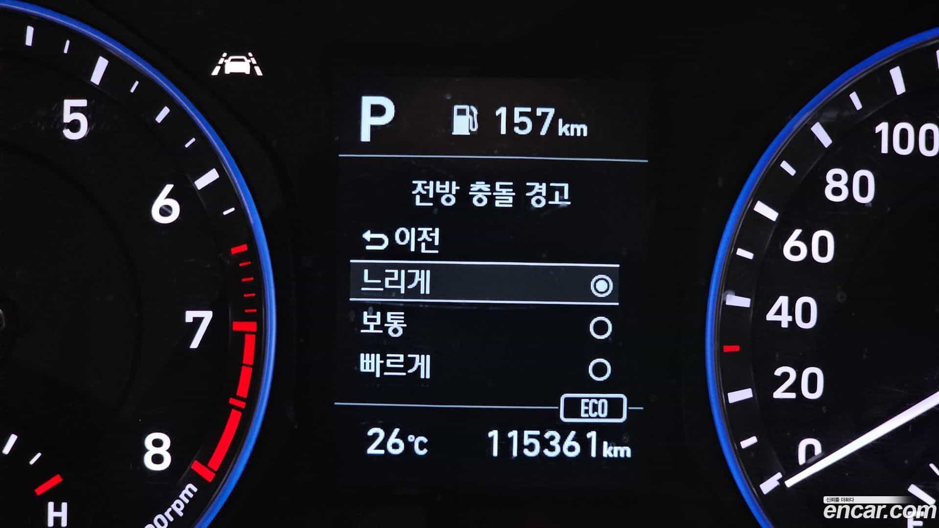 Kona Hyundai 2020.2-OPTION-022