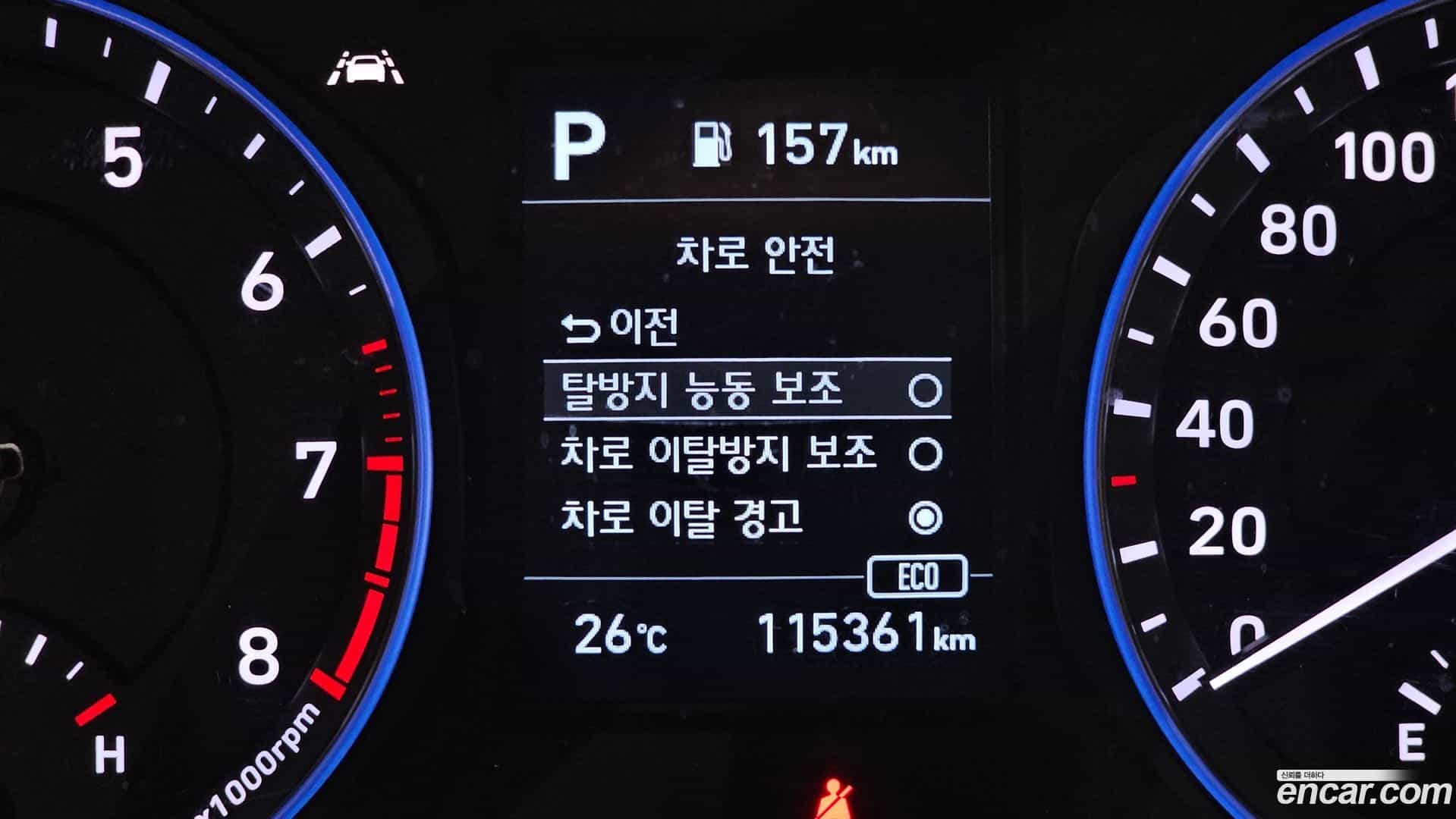 Kona Hyundai 2020.2-OPTION-023
