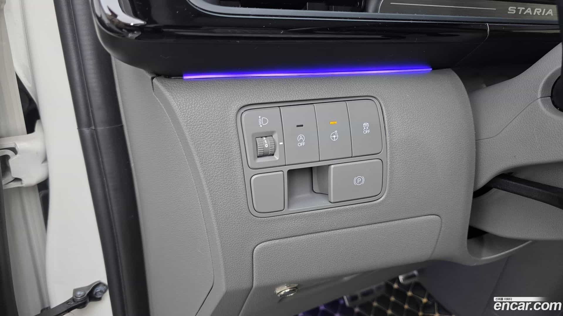 Staria Hyundai 2023.5-OPTION-016