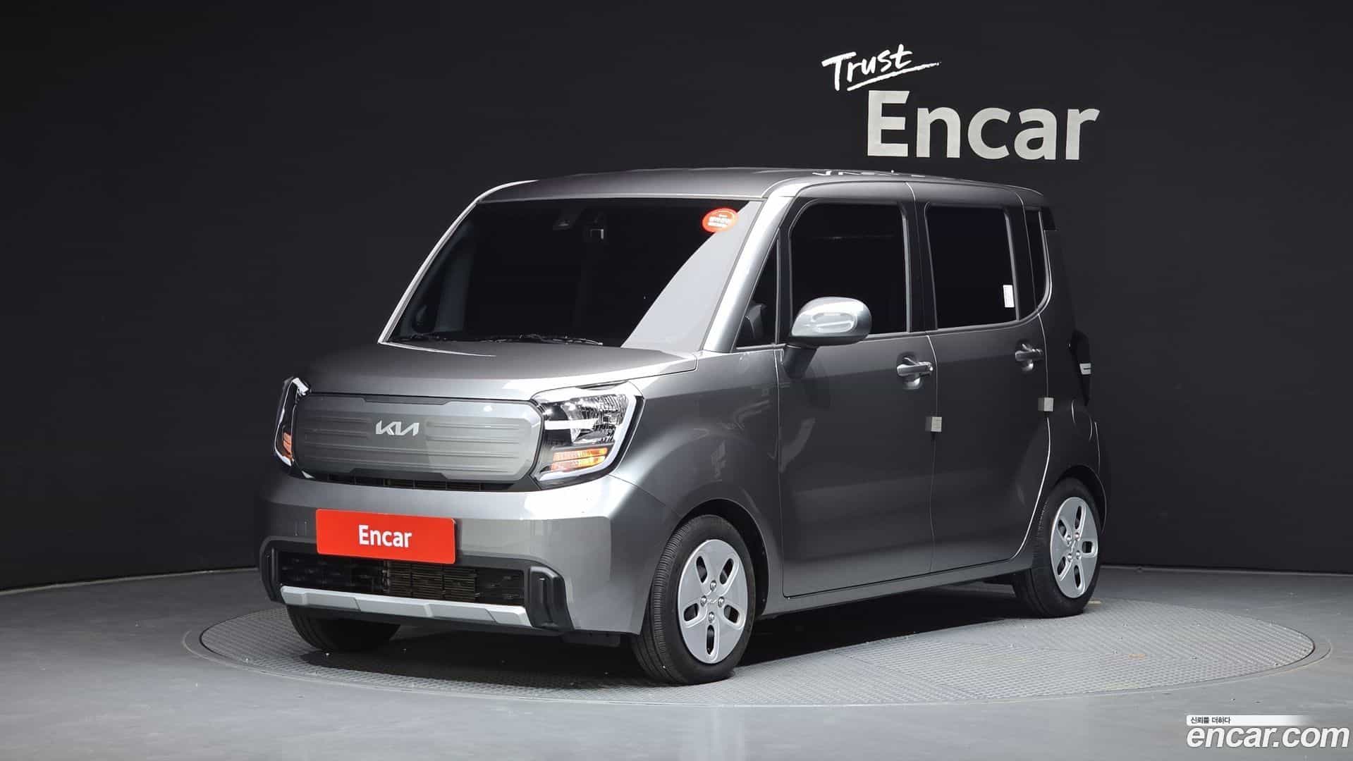 RAY Kia 2024.2-OUTER-001