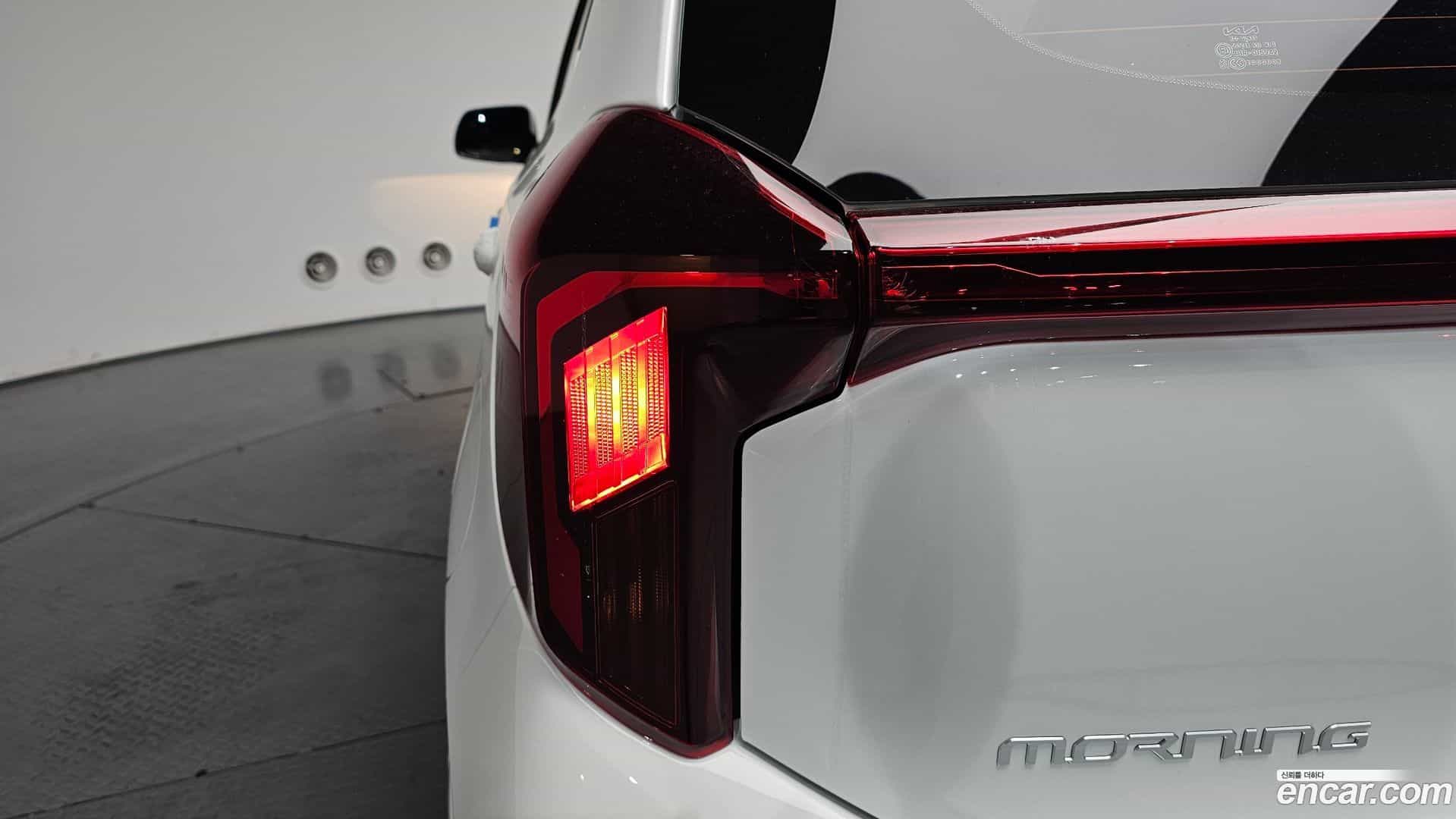 morning Kia 2026.4-OUTER-033