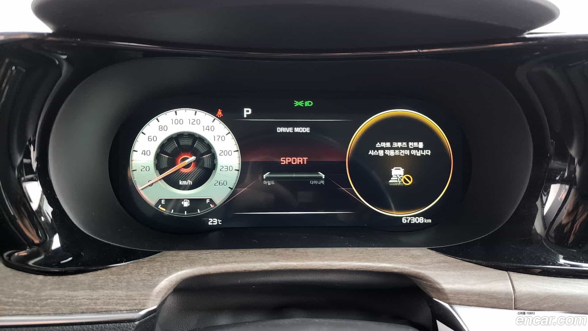 K5 Kia 2019.11-INNER-008