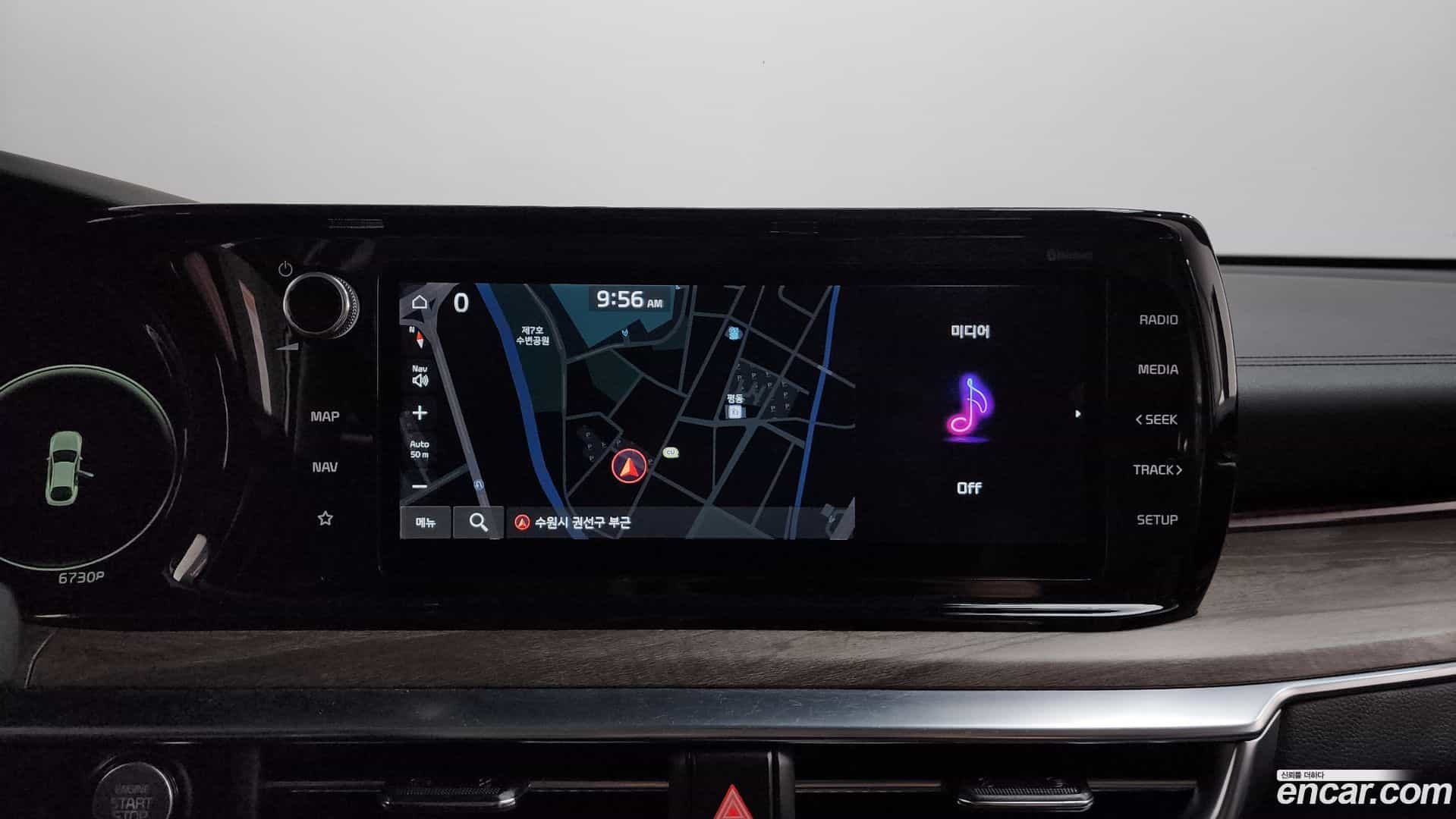 K5 Kia 2019.11-OPTION-016