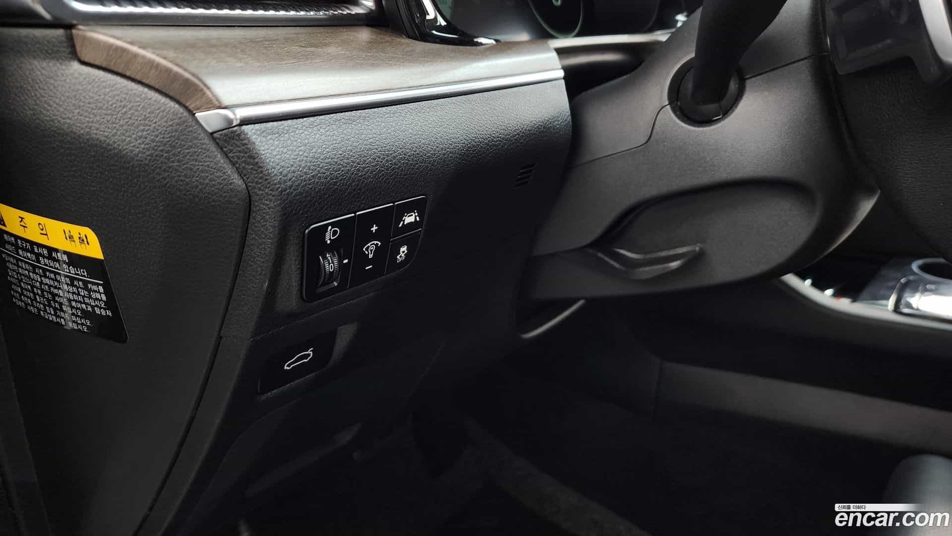 K5 Kia 2019.11-OPTION-022