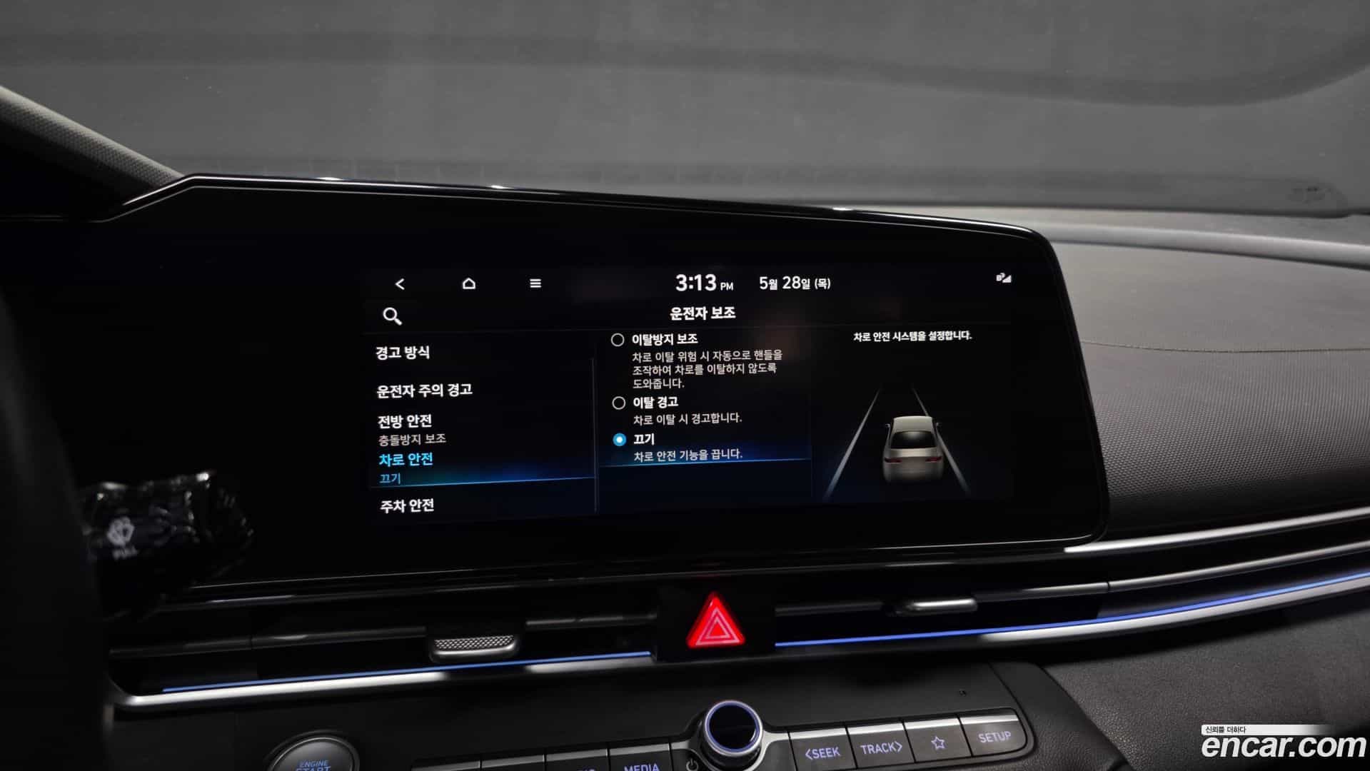 AVANTE Hyundai 2021.5-OPTION-020