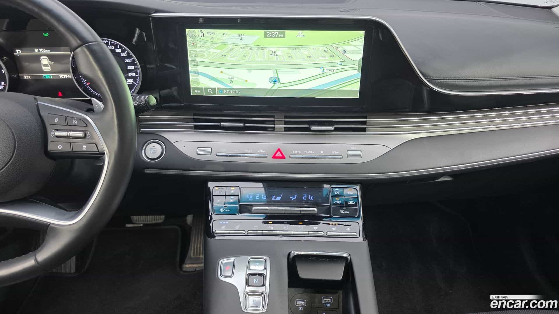 Grandeur Hyundai 2022.4-OPTION-018