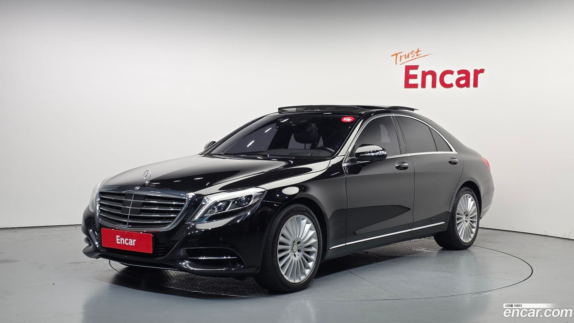 Main__Slider__Photo:S-Class Mercedes-Benz 2016.0-0